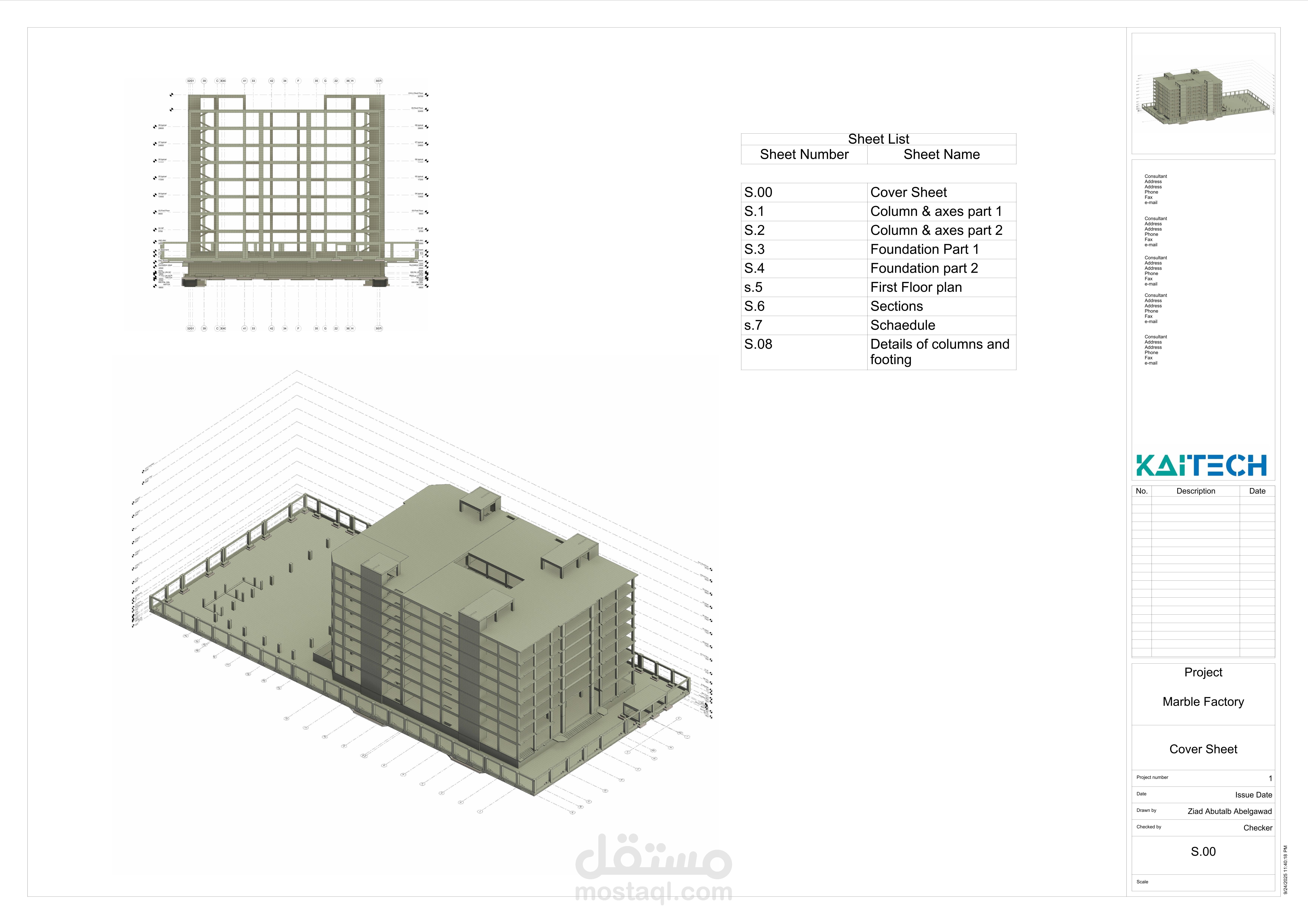 نمذجة ثلاثية الأبعاد (3D Modeling) لمبنى باستخدام Revit وأدوات الـBIM