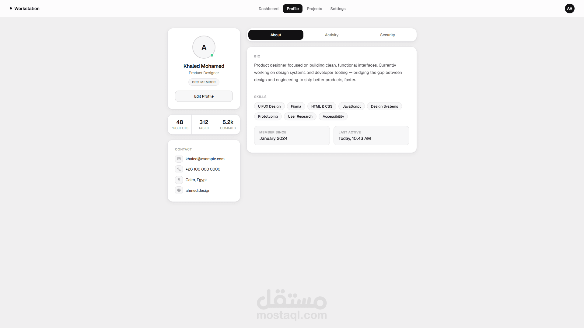 Simple User Profile page