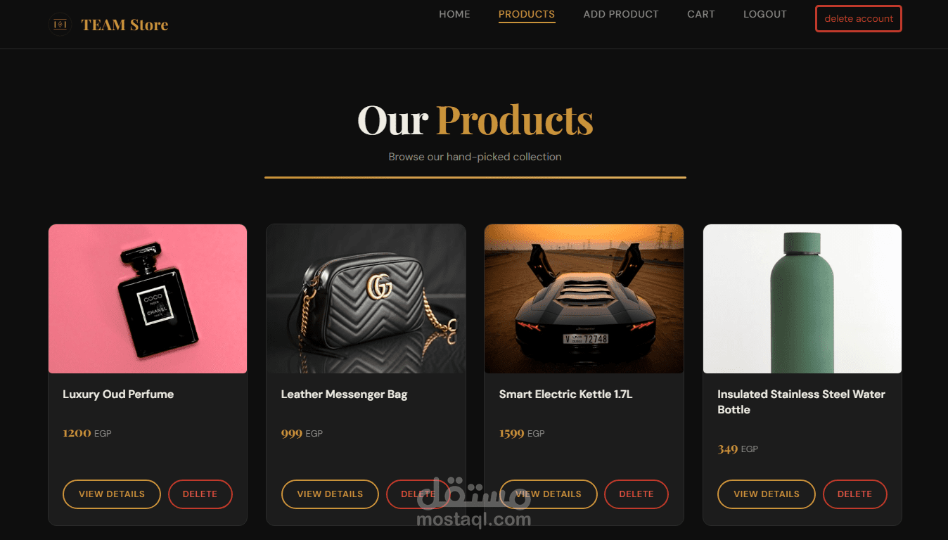 E-commerce