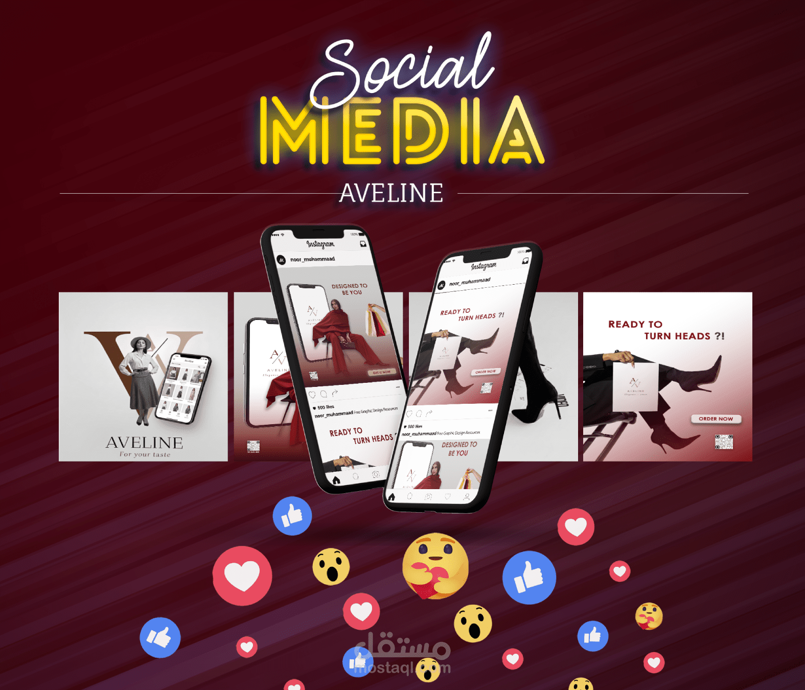 تصميم سوشيال ميديا (Photoshop) كإعلان لماركة ملابس