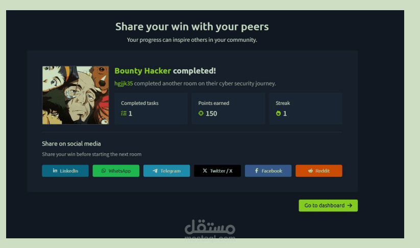 حل room Bounty Hacker على منصة try hack me