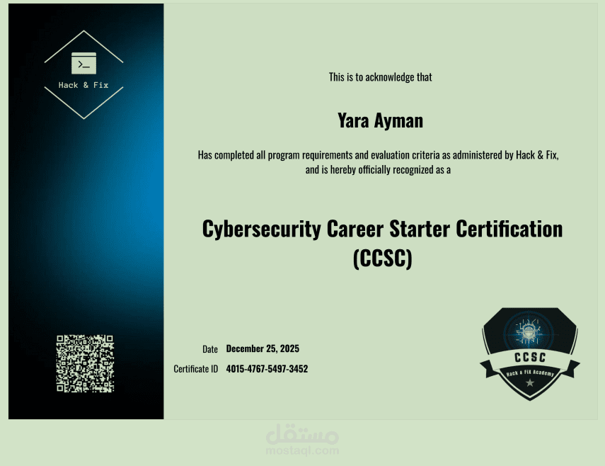 Cybersecurity Career Starter Certificate