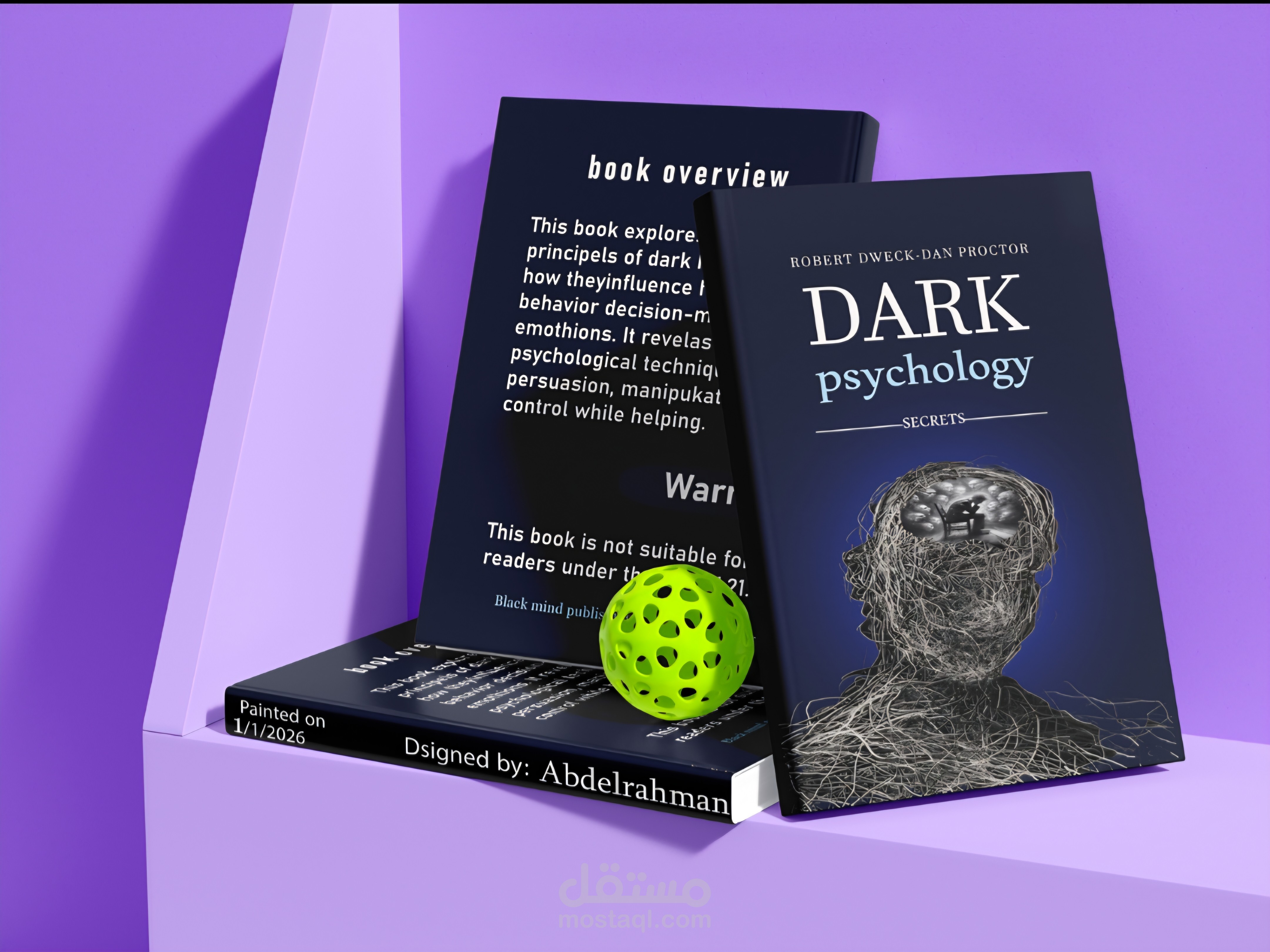 تصميم خلاف كتاب لعلم النفس الاسود