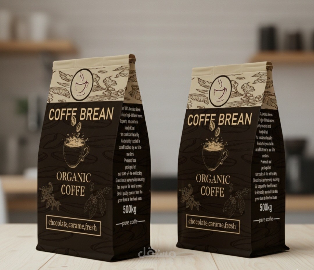 تصميم عبوة قهوة