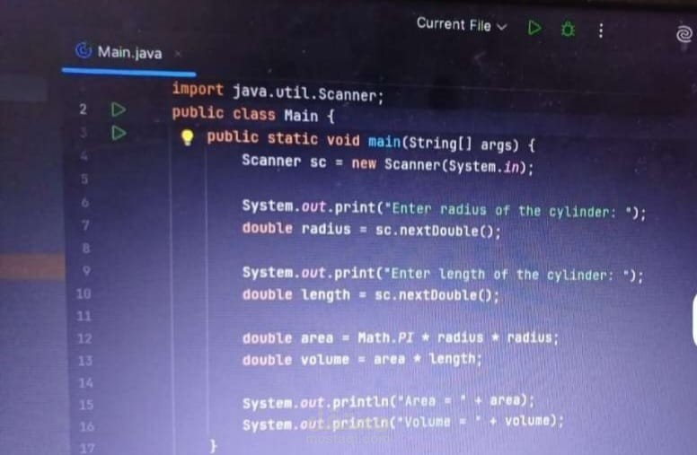 برنامج Java لحساب مساحة وحجم الأسطوانة