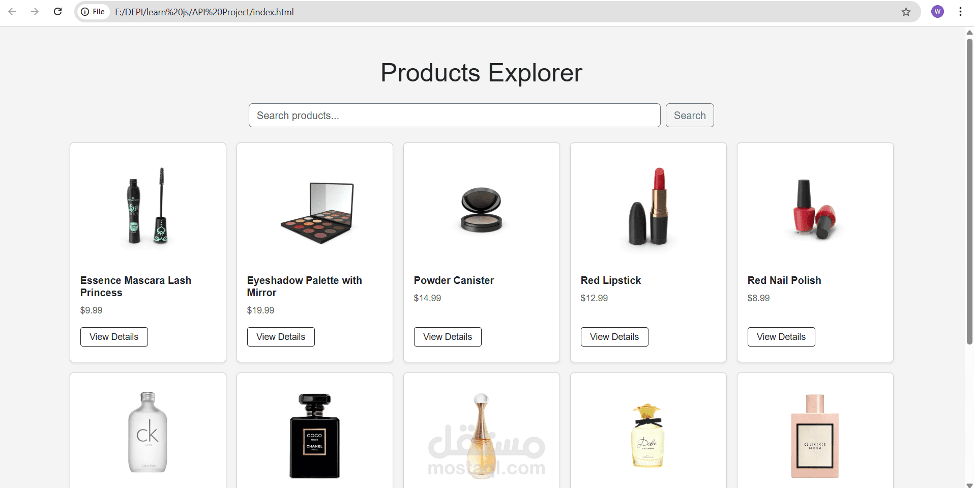Online store