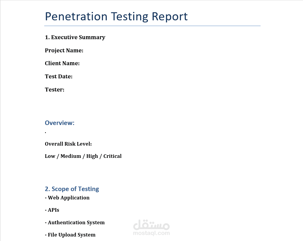 نموذج تقرير فحص أمني واختبار اختراق احترافي | Penetration Testing Report Sample