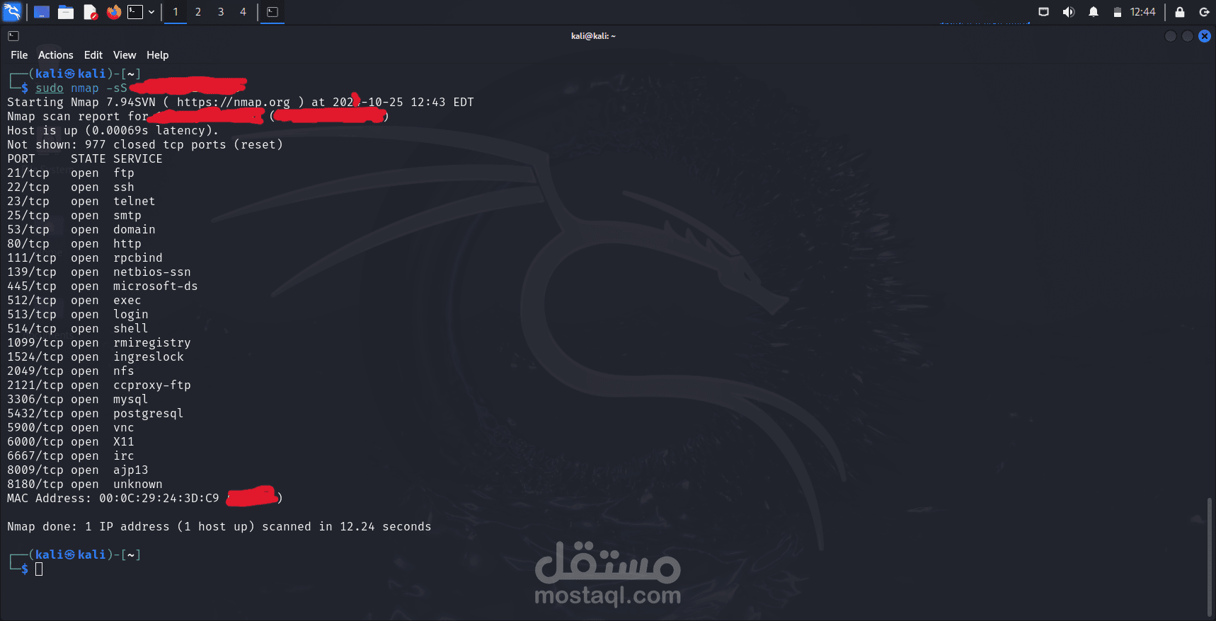 تقييم أمني شامل للبنية التحتية والخوادم (Infrastructure Security Assessment)