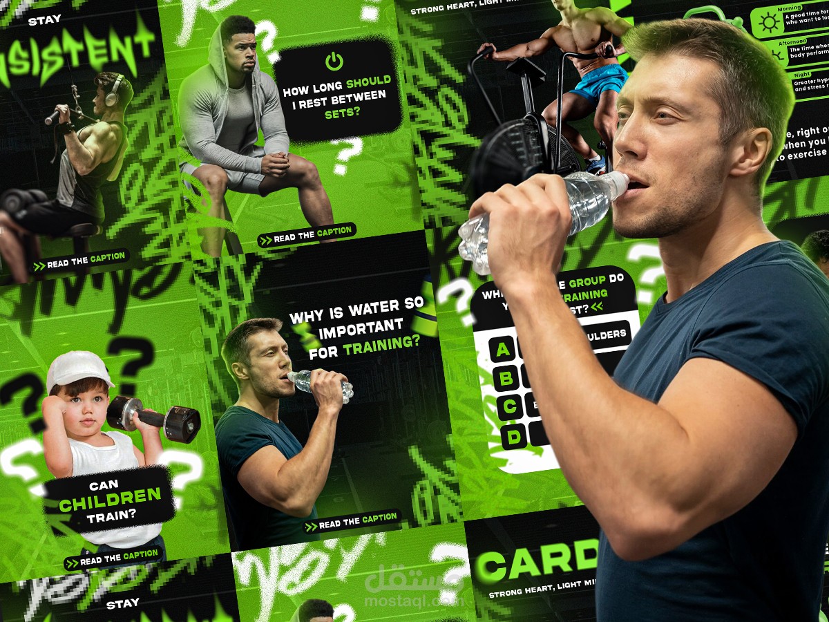 تصميم محتوى إنستغرام متكامل لنادي رياضي (Instagram Feed)