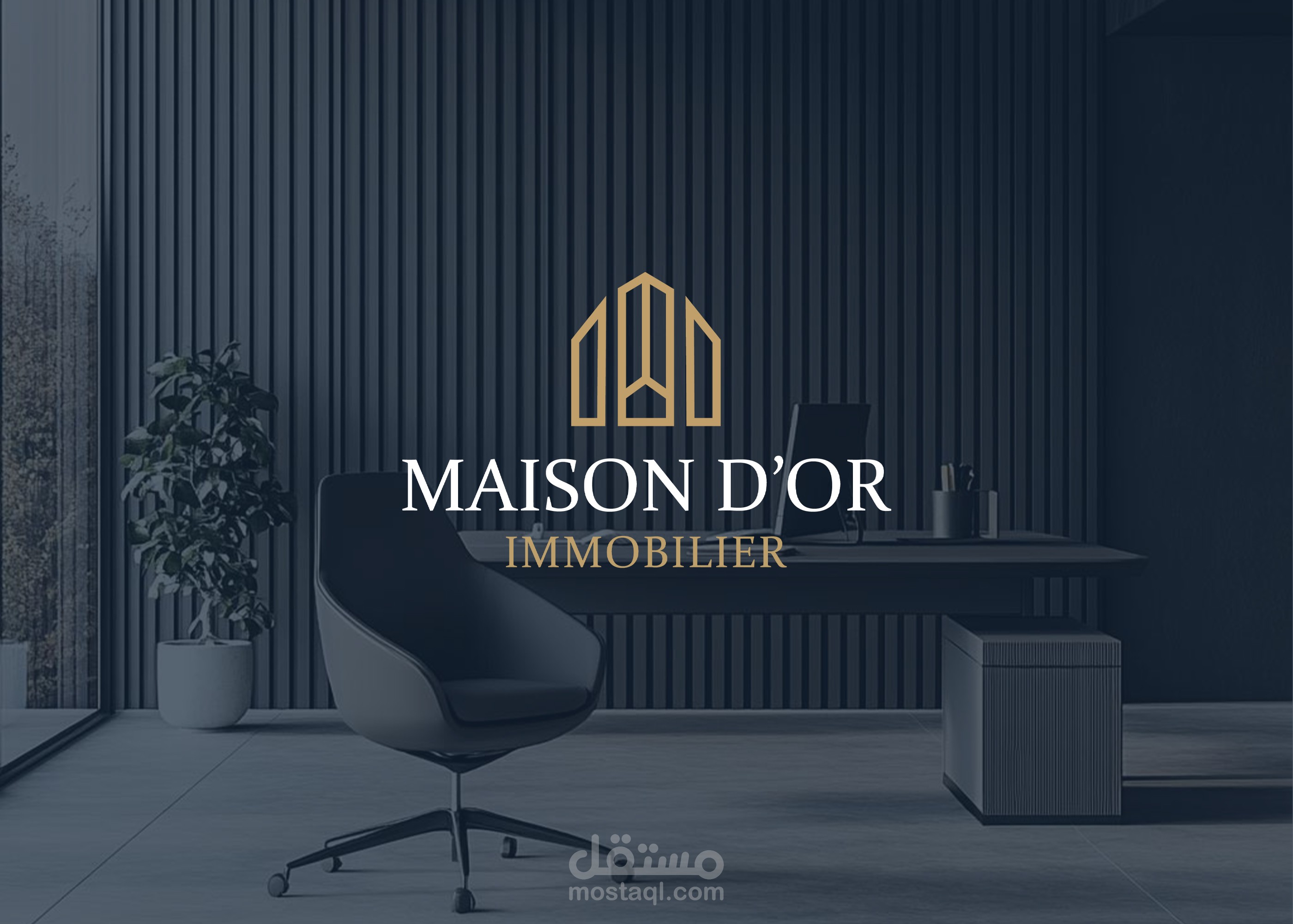 الهوية البصرية لعلامة "Maison d'Or" العقارية