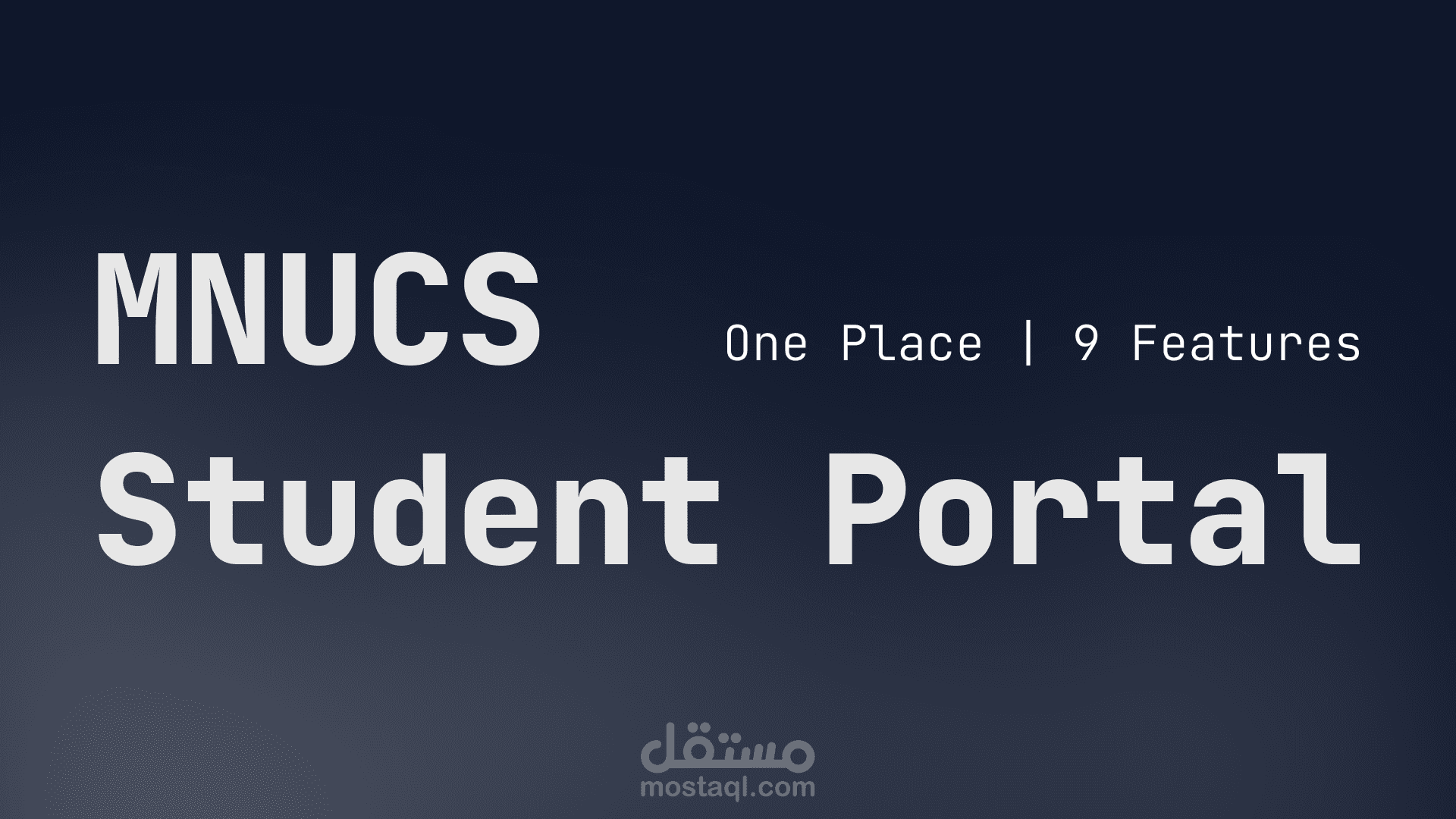 MNUCS | Student Portal