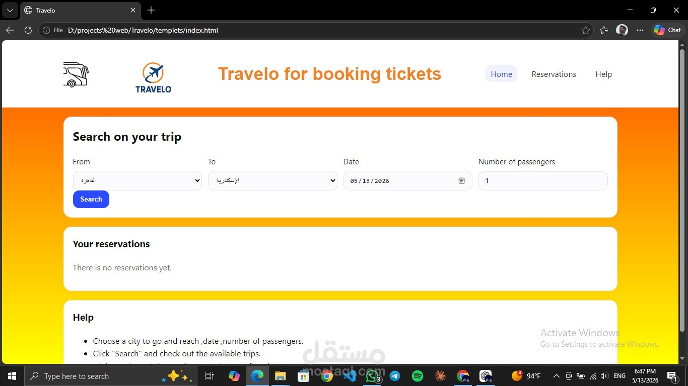 موقع حجز تذاكر باص Travelo