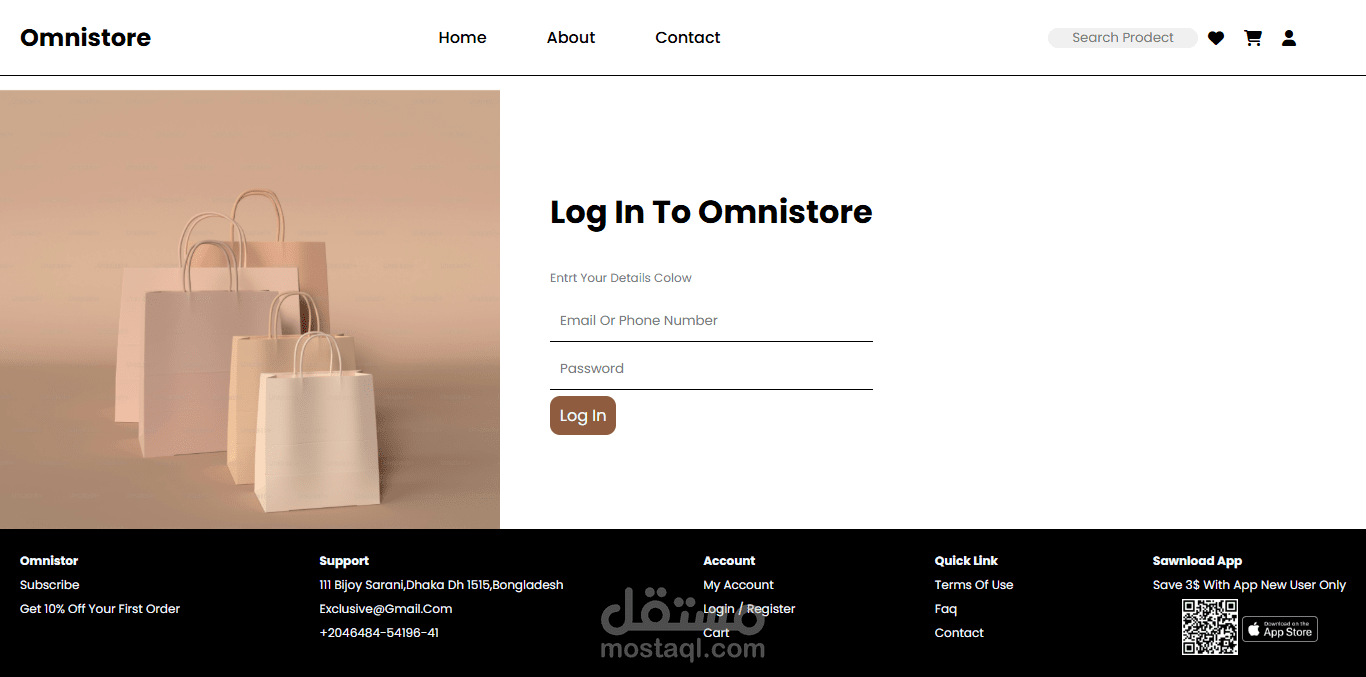 صفحه بيع ملابس وشنط واحذيه