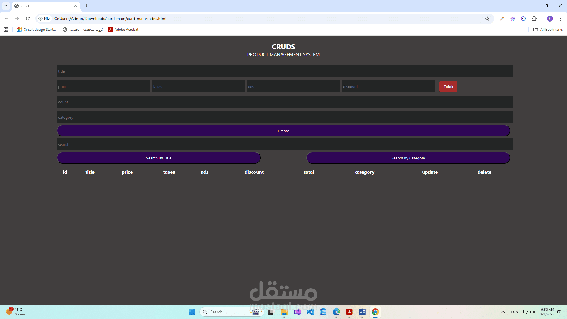 JavaScript CRUD Management System