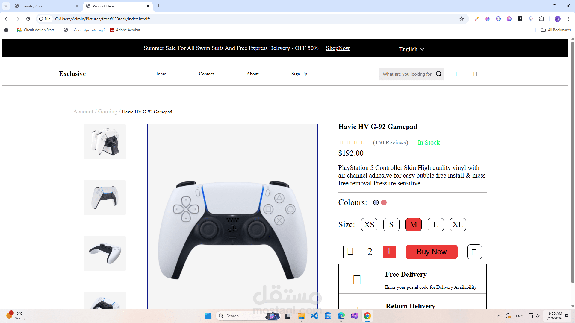 E-Commerce Product Details Page