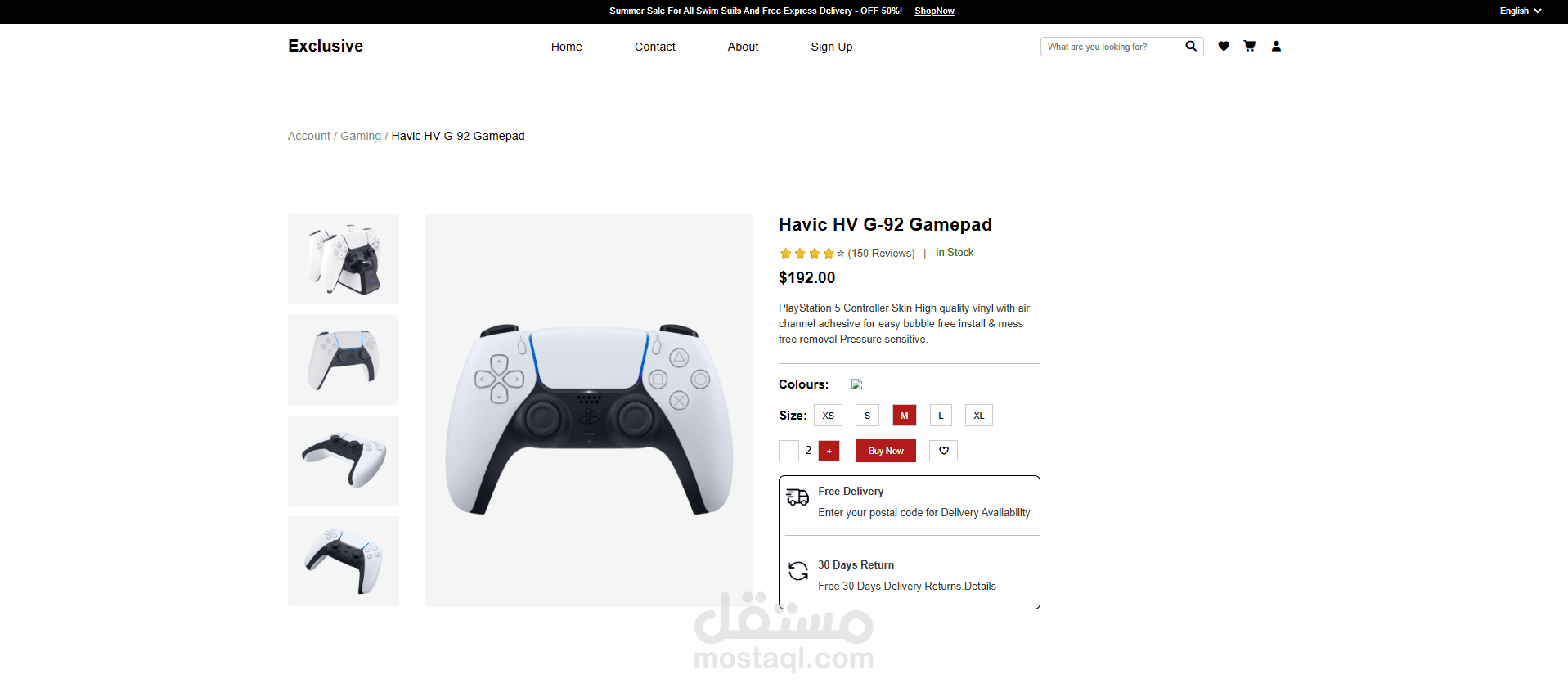 صفحة منتج لمتجر Exclusive