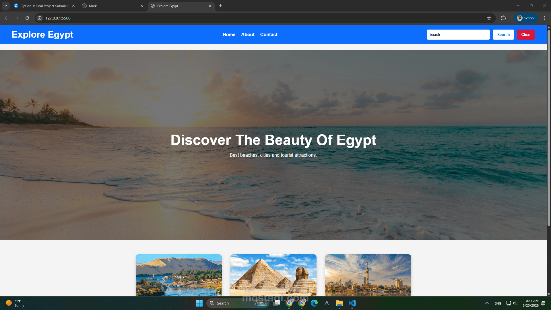موقع tour guide