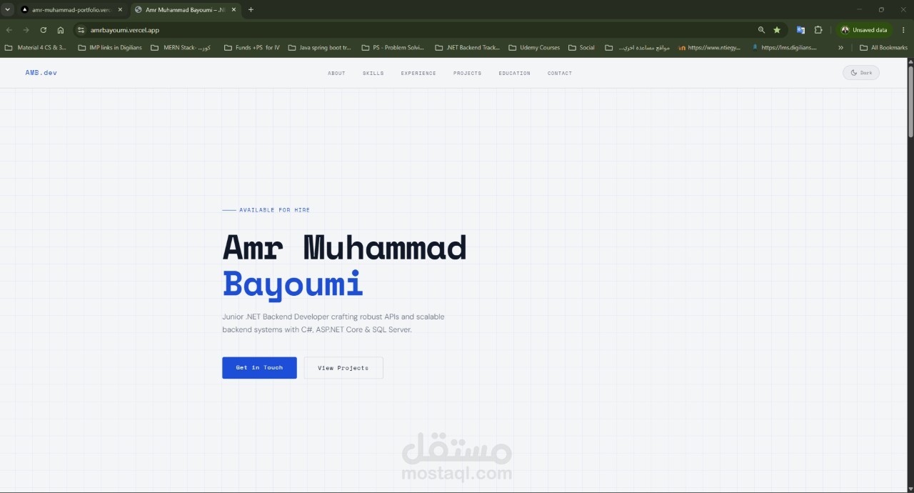 "نظام إدارة الطلاب والمواد الدراسية (SCMS)" Student Course Management System