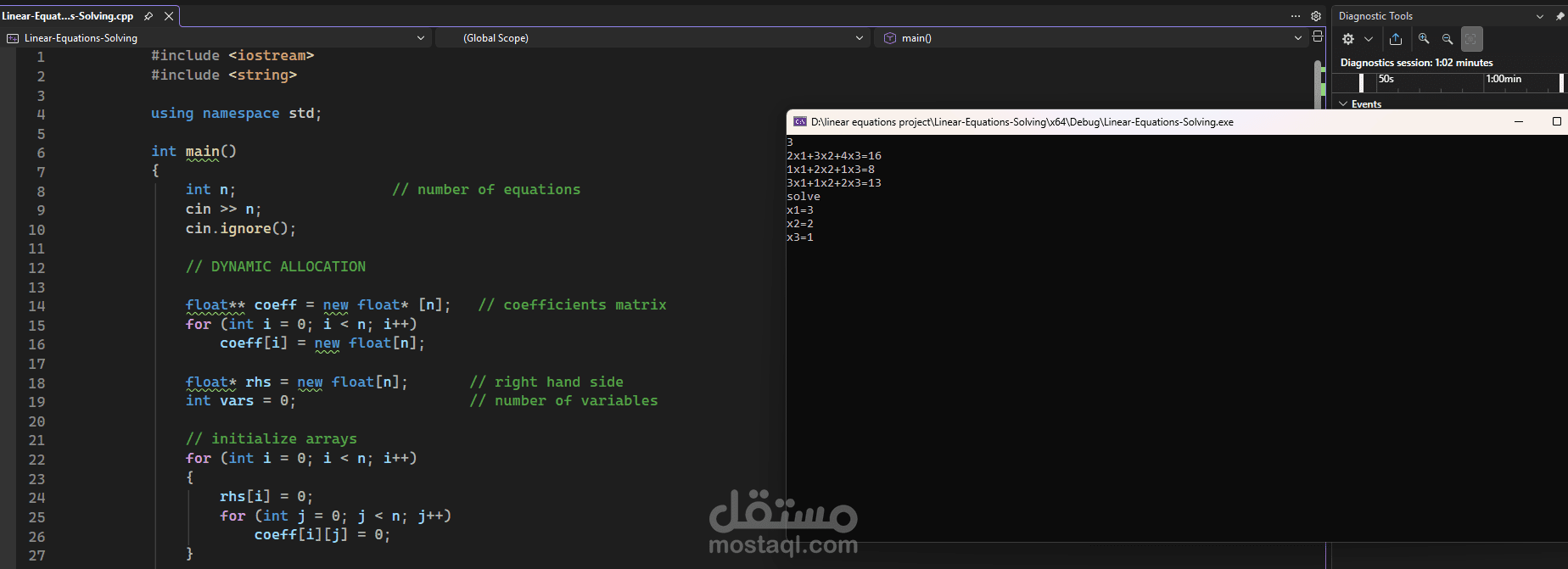 تصميم برنامج يعمل على حل أنظمة المعادلات الخطية باستخدام ++C
