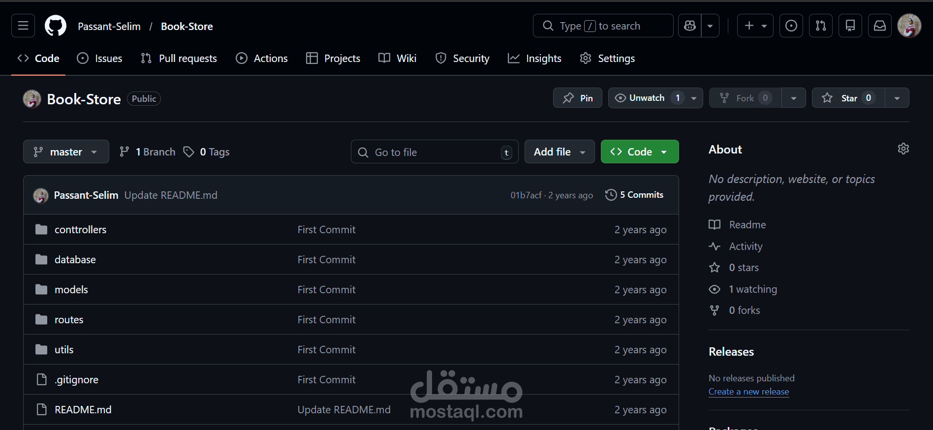 تطوير الواجهة الخلفية لنظام إدارة مكتبة (Bookstore CRUD API)