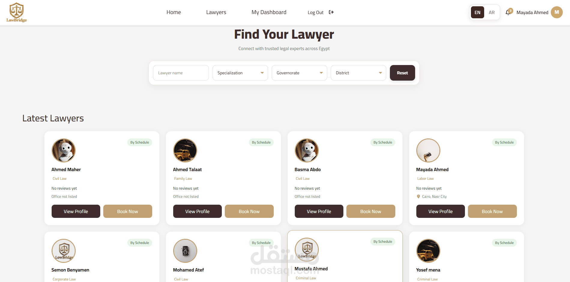 LawBridge | منصة متكاملة للخدمات القانونية وإدارة المحامين