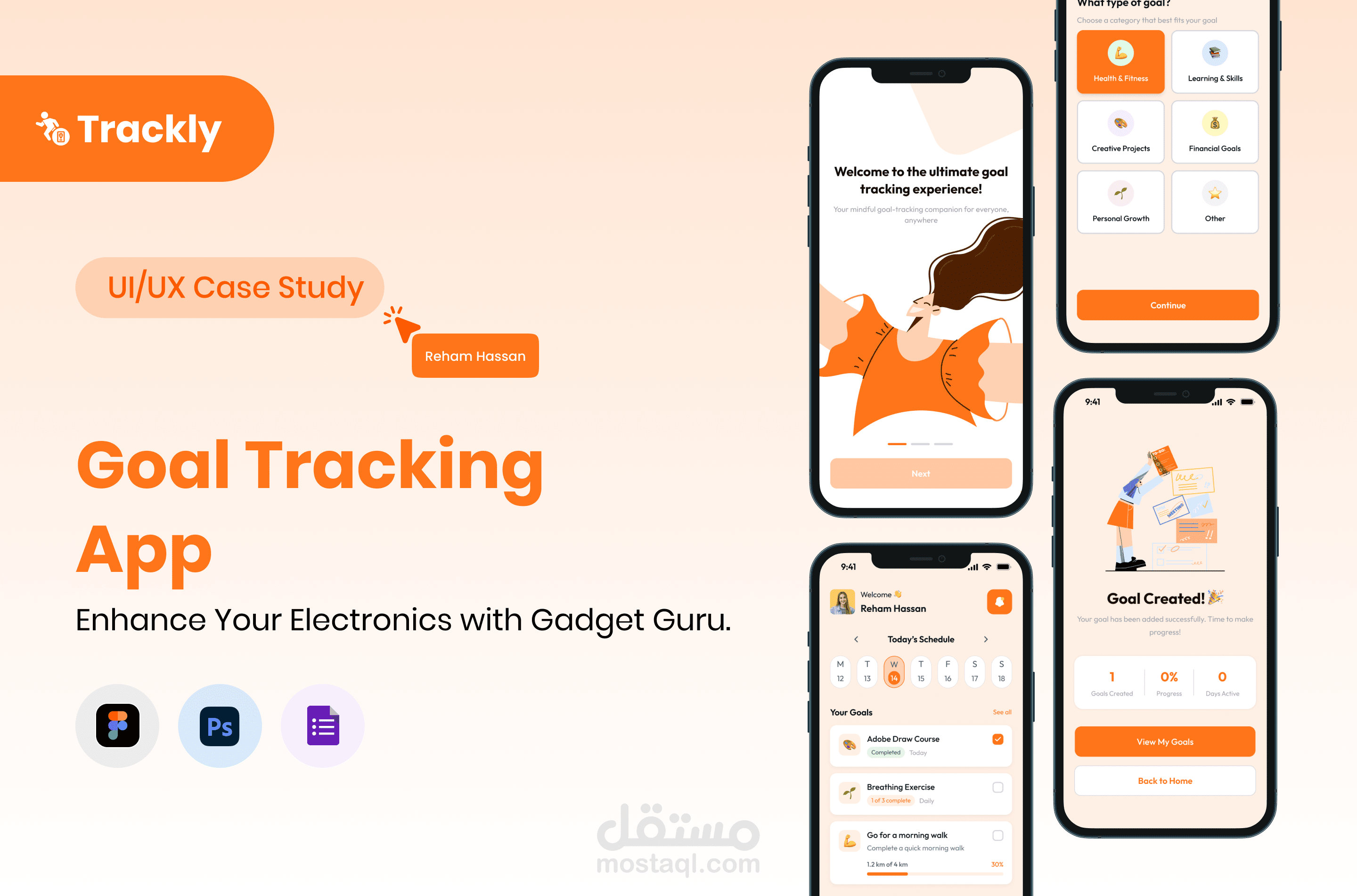 Trackly – تطبيق موبايل لمتابعة الأهداف وتحقيقها