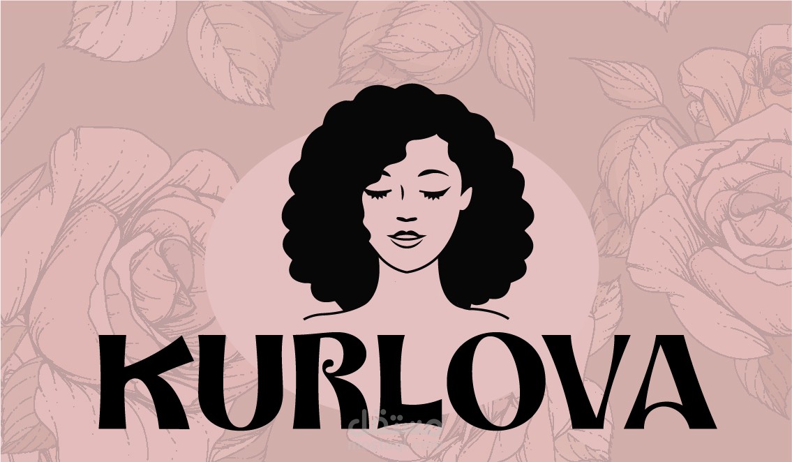 تصميم هويه بصرية لماركة Kurlova - منتجات العناية بالشعر