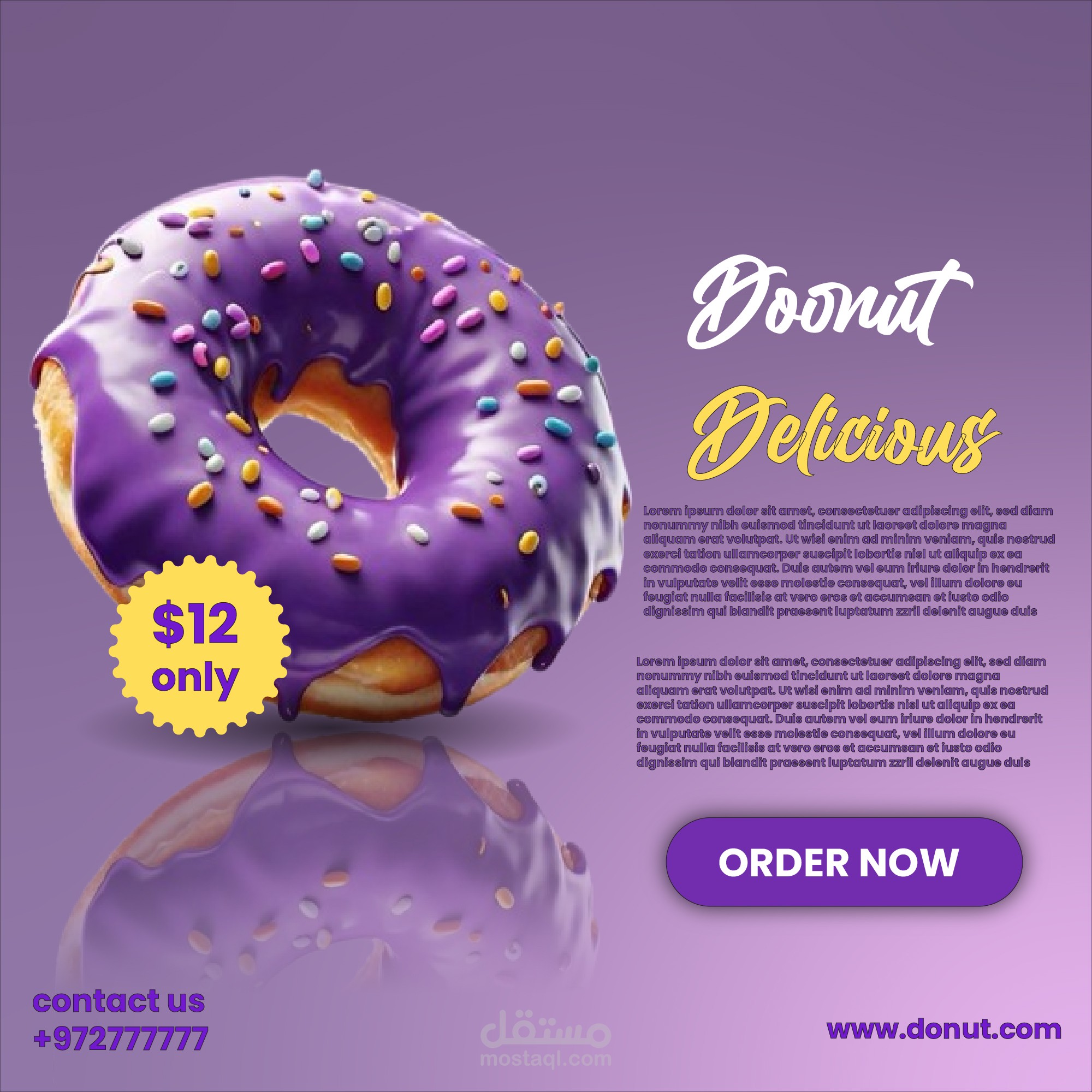 تصميم إعلان حلويات – Donut Delicious