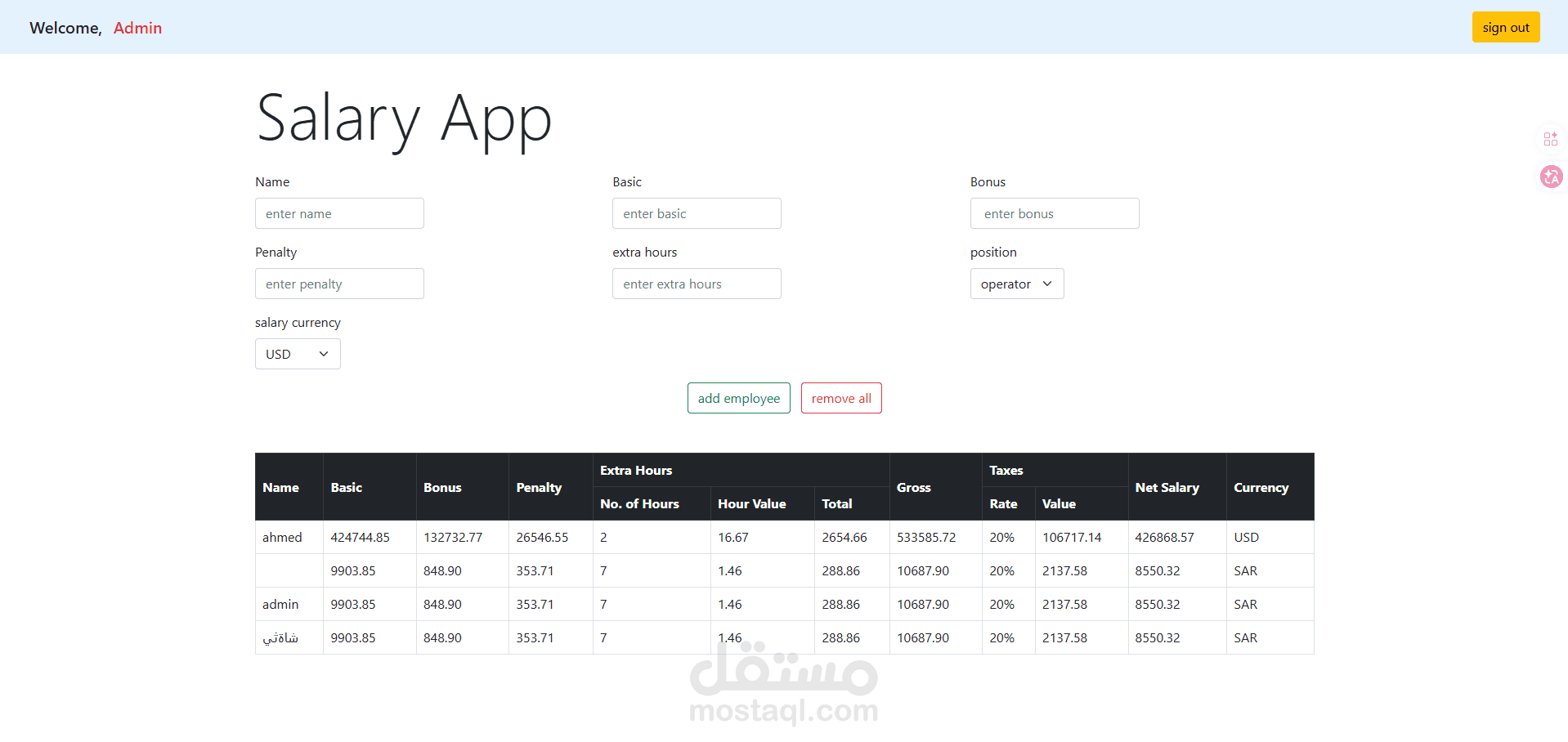 Salary Management Web App