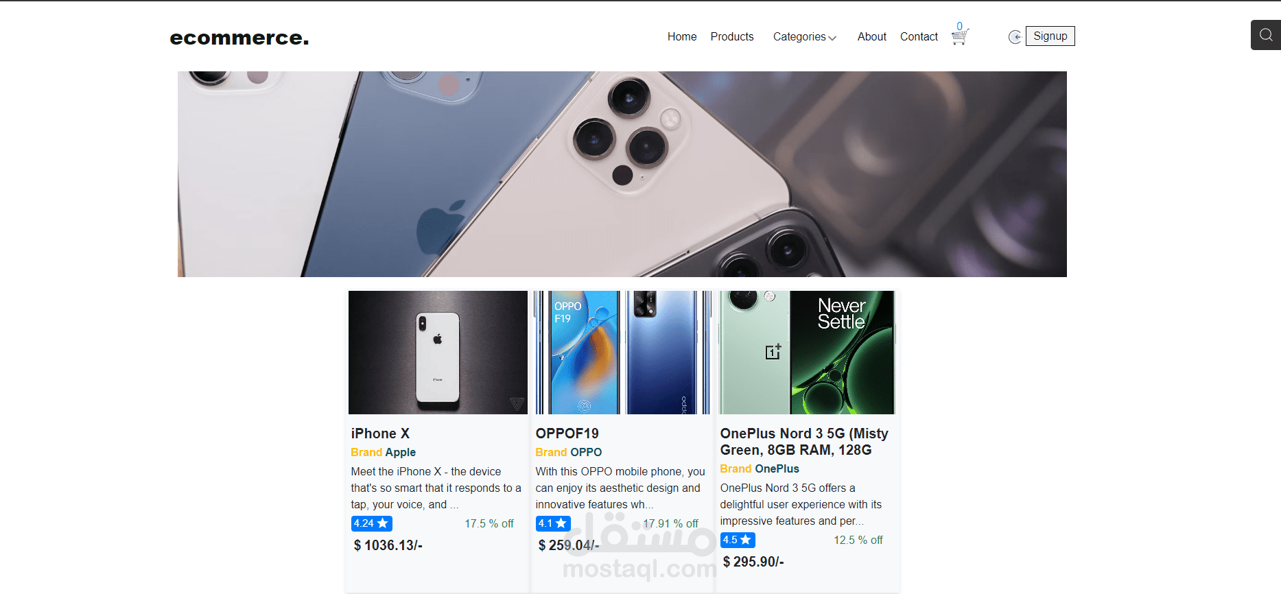 ecommerce. (منصة تجارة إلكترونية)