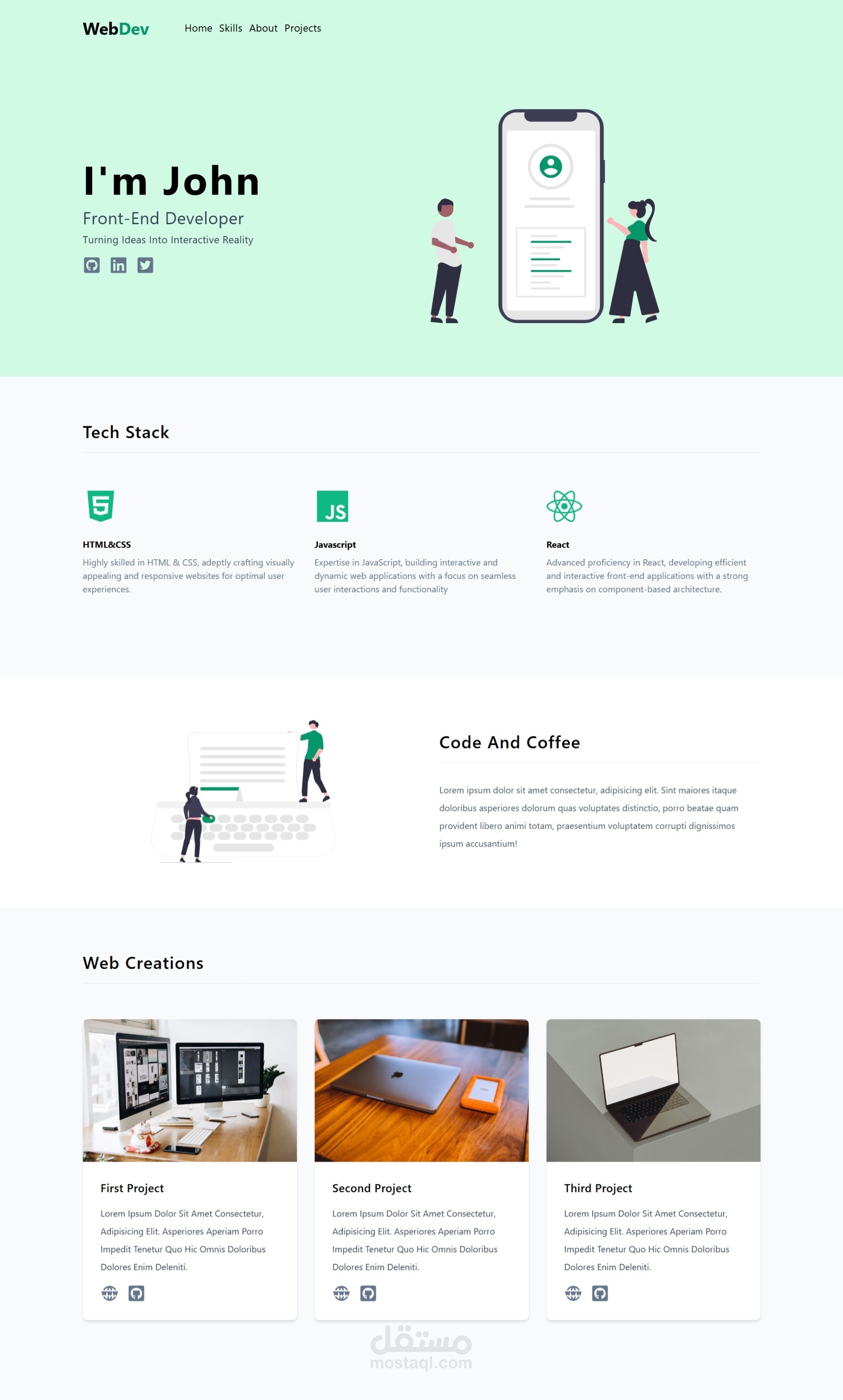 portfolio موقع شخصي