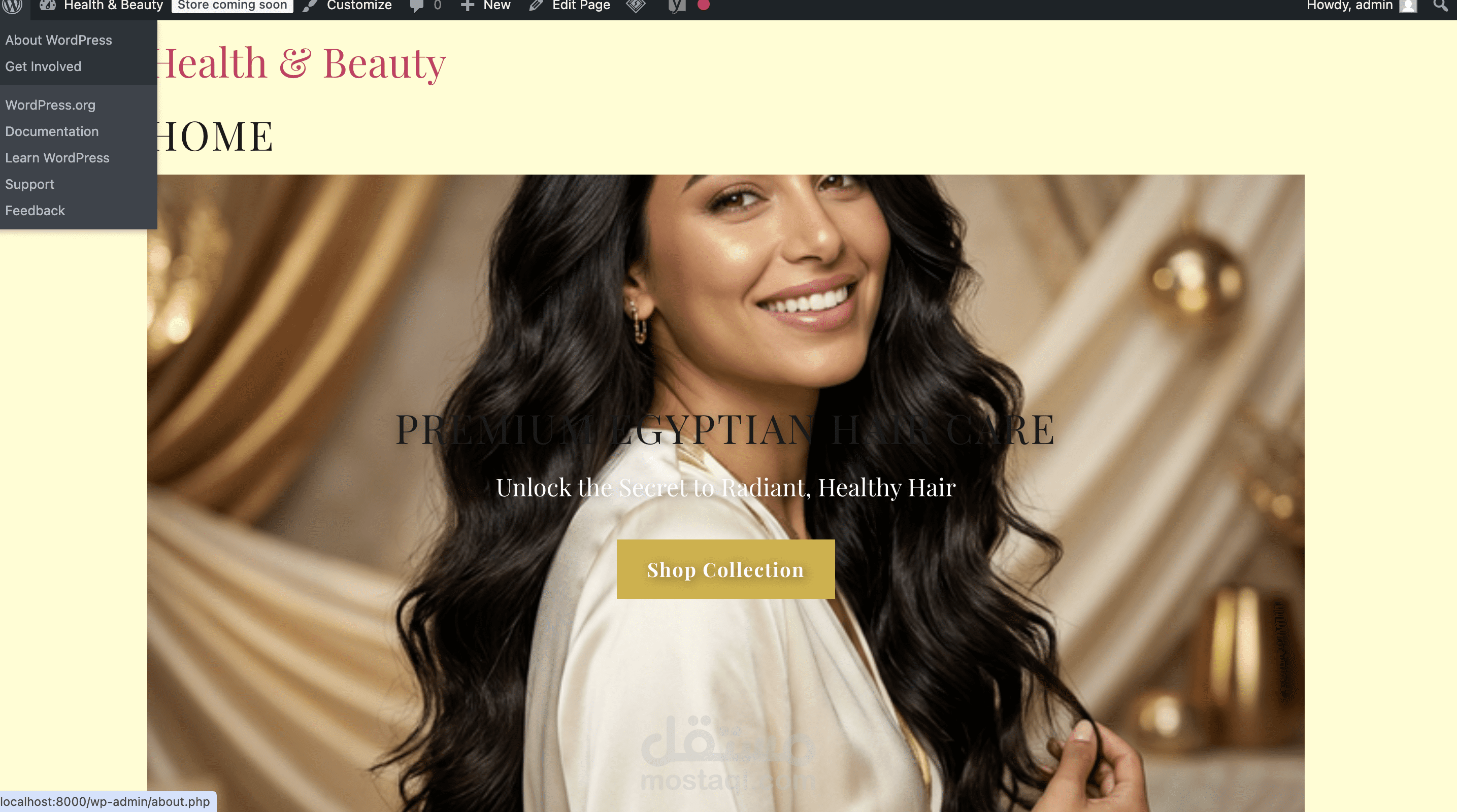 تصميم وتطوير متجر إلكتروني متكامل (Health & Beauty E-commerce Store)