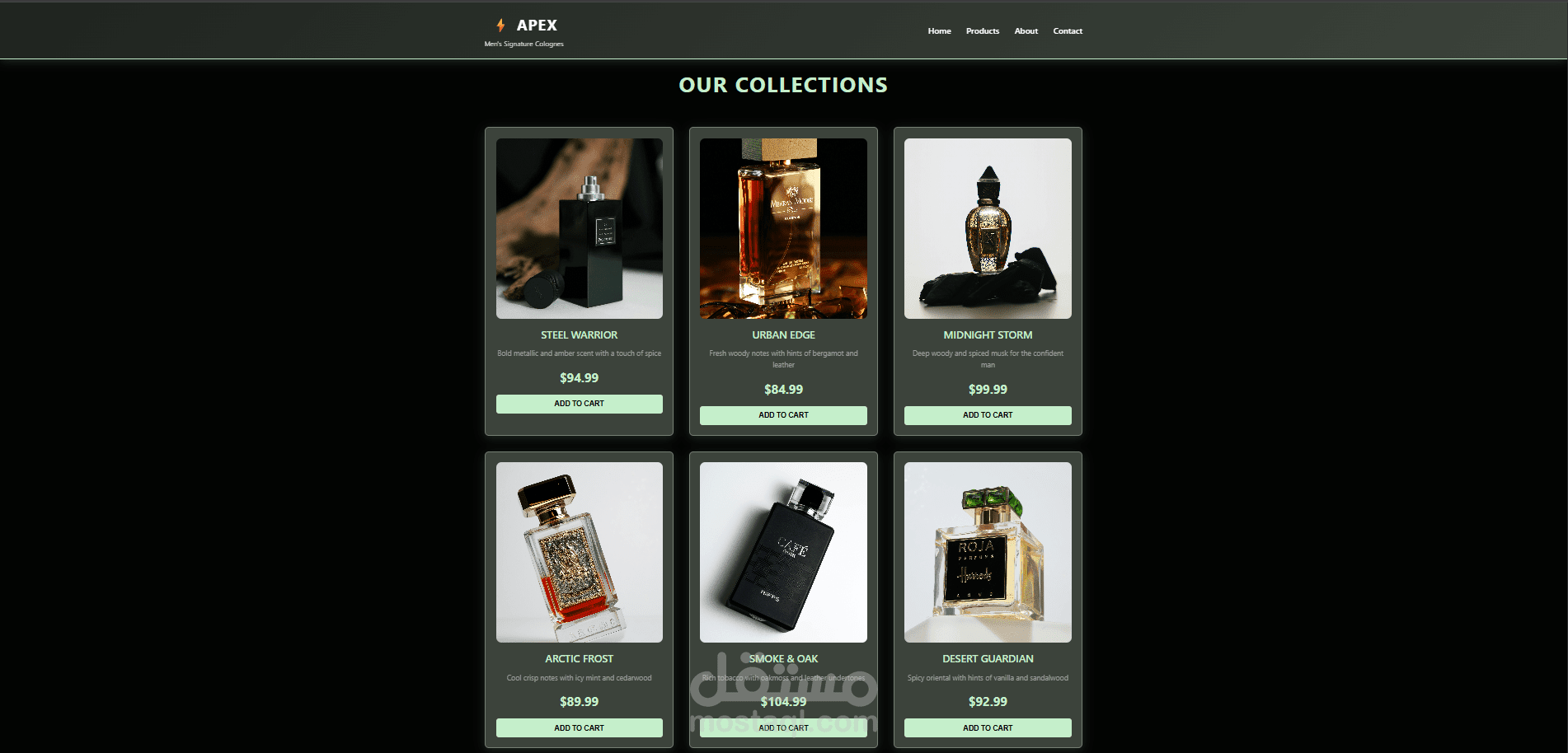 تصميم وتطوير صفحة هبوط احترافية لمنتجات العطور