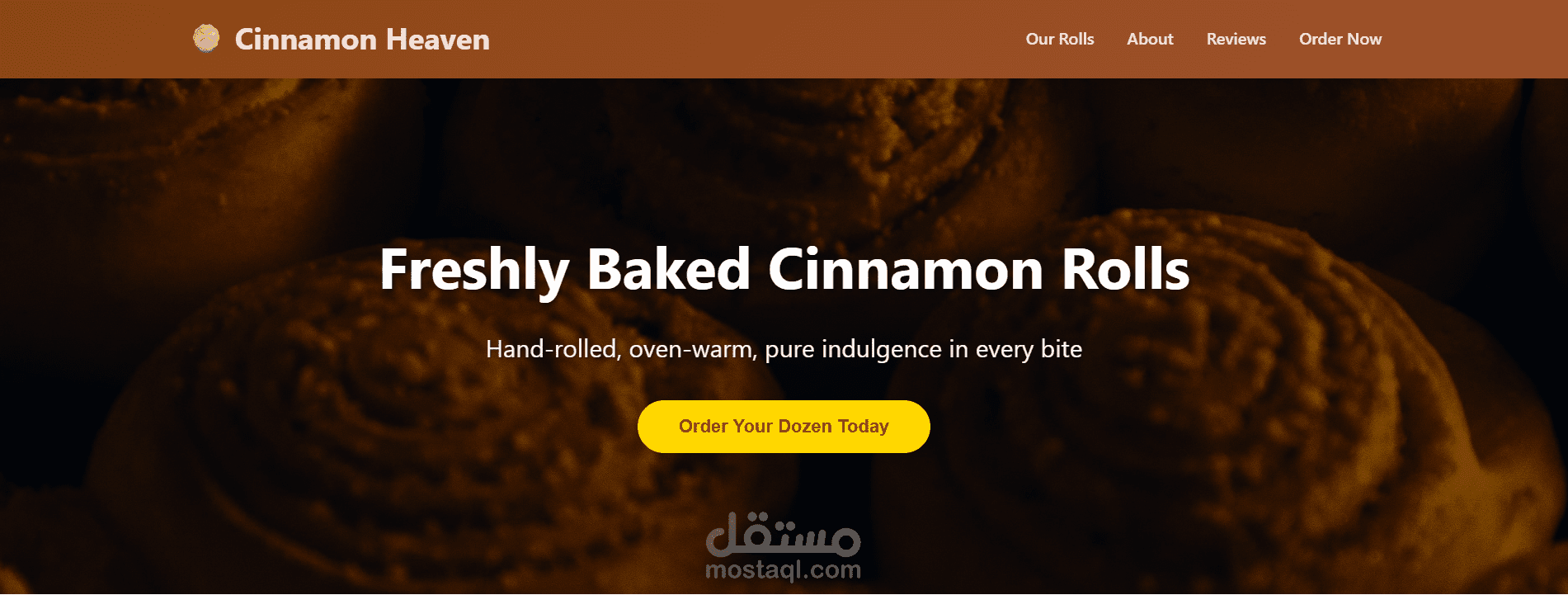 صفحة هبوط لمنتجات مخبوزات (سينابون) بتجربة مستخدم مميزة