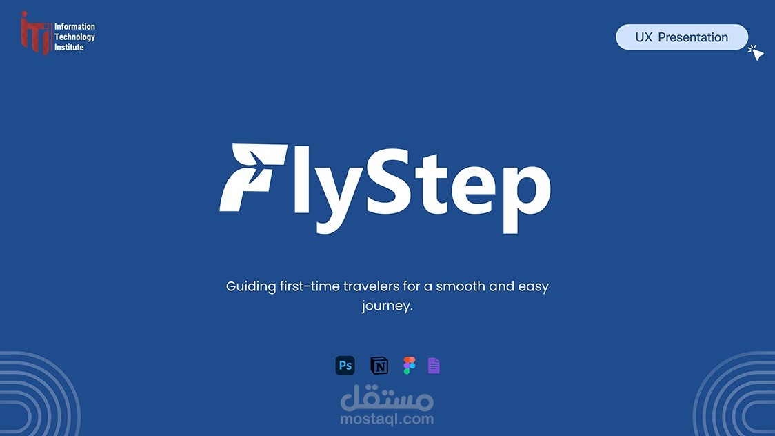 تطبيق إداره تجربه السفر Fly Step - Travel App UX/UI Design