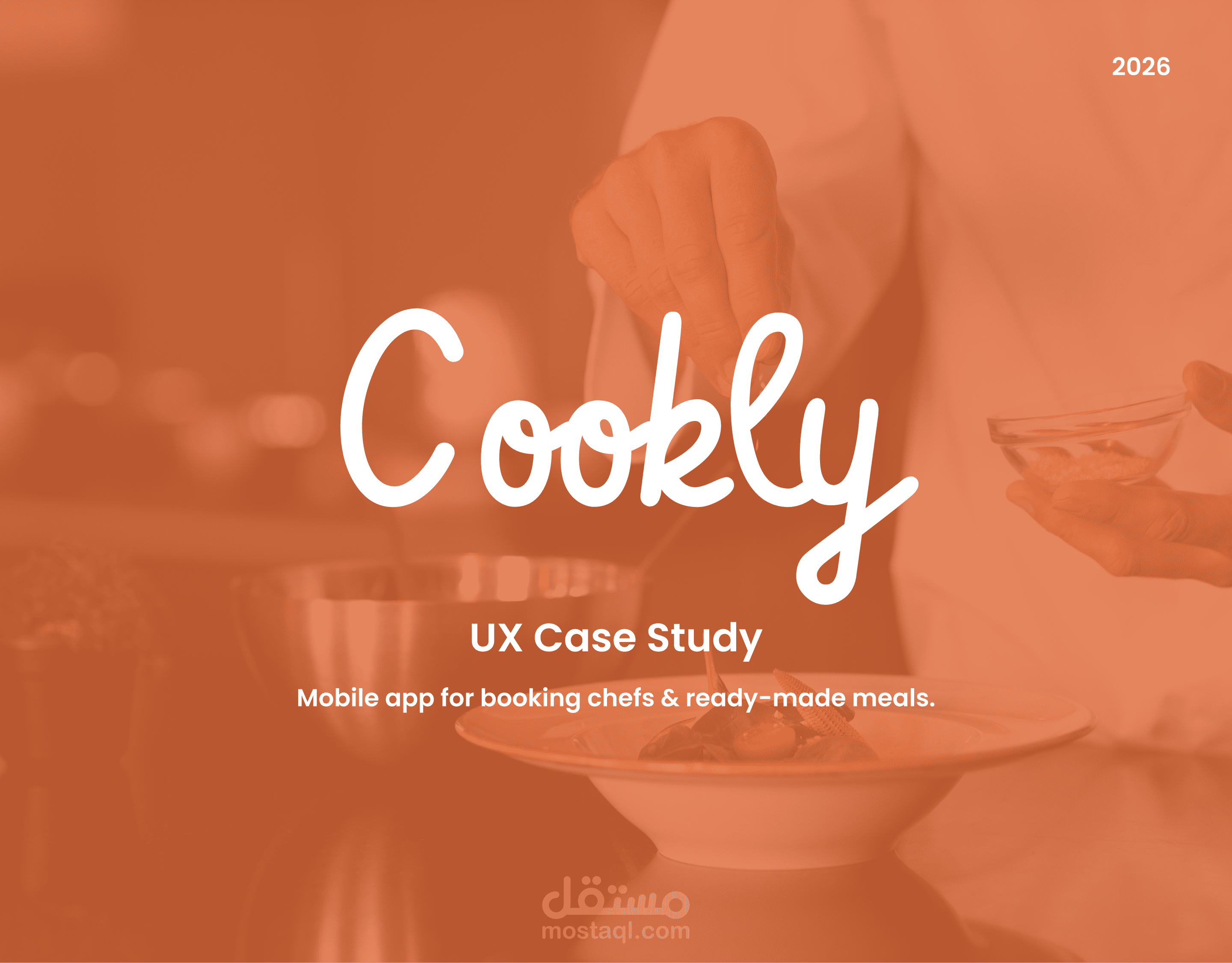 Cookly تطبيق حجز شيفات وطلب طعام