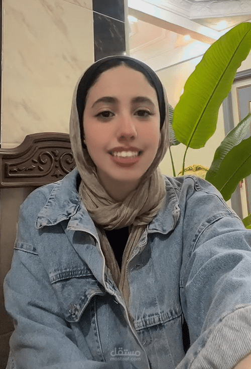 فيديو تعريفي من انا؟