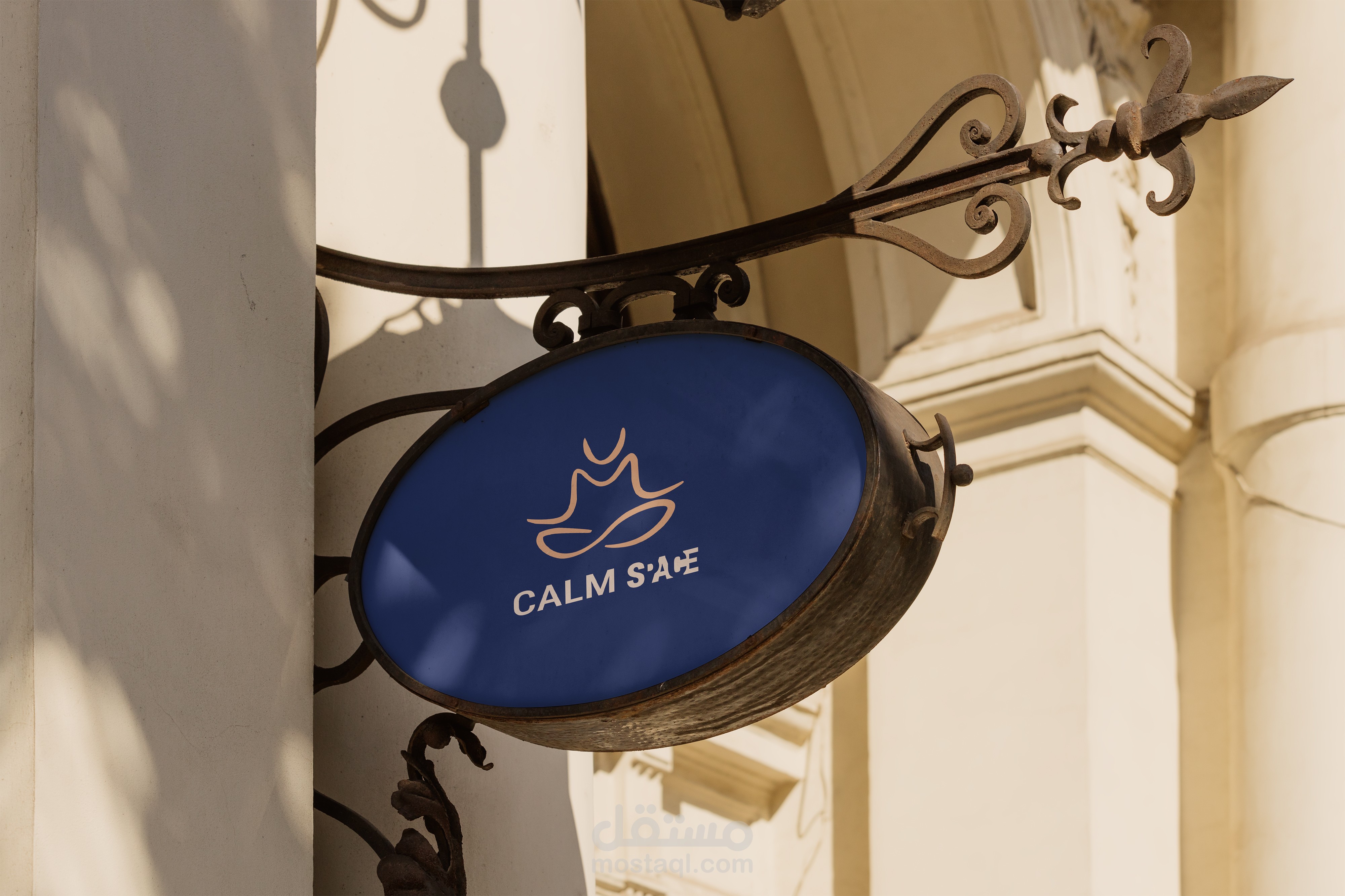 تصميم هوية بصرية وشعار (Calm Space) - نمط مودرن