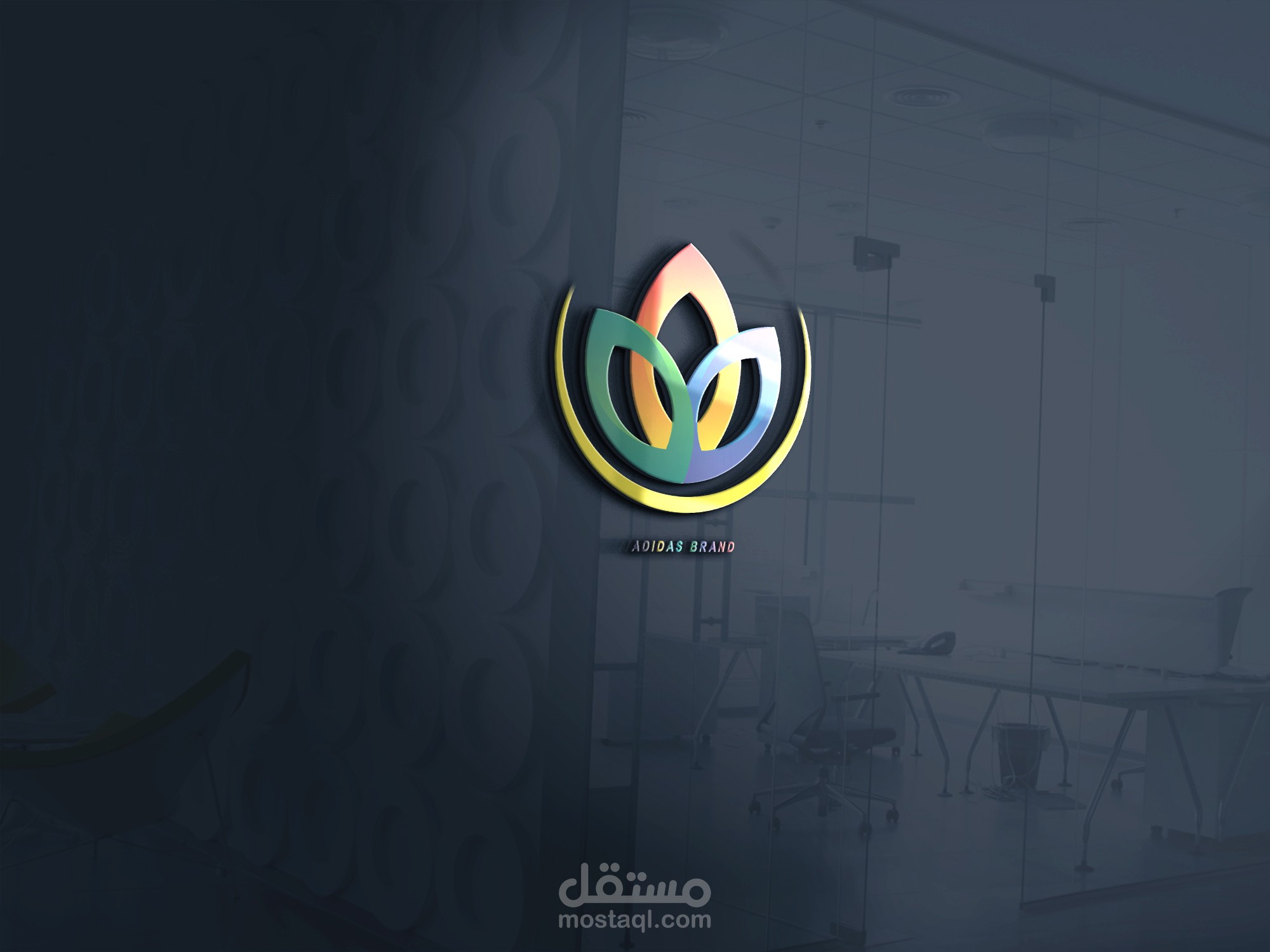 تصميم شعار (Logo) ابتكاري متعدد الألوان - نمط ثلاثي الأبعاد (3D Glass).