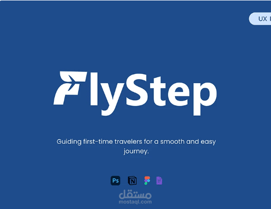 FlyStep