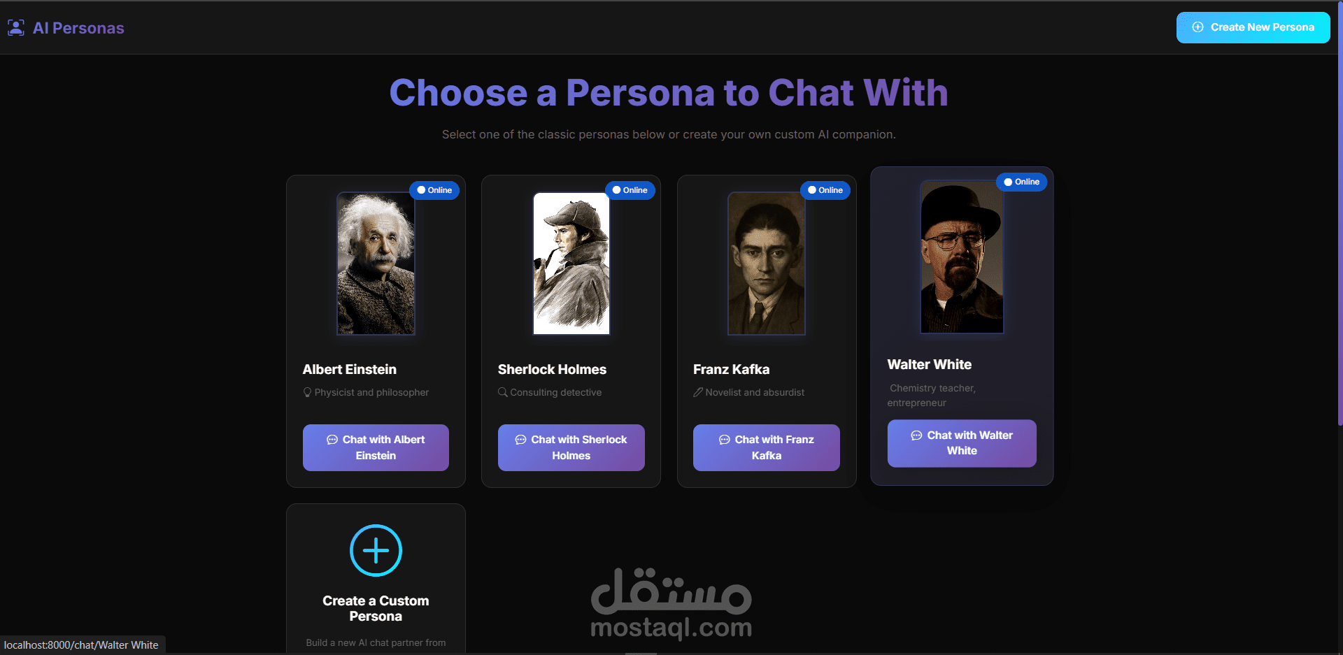 Character Simulator – نظام محادثة ذكي