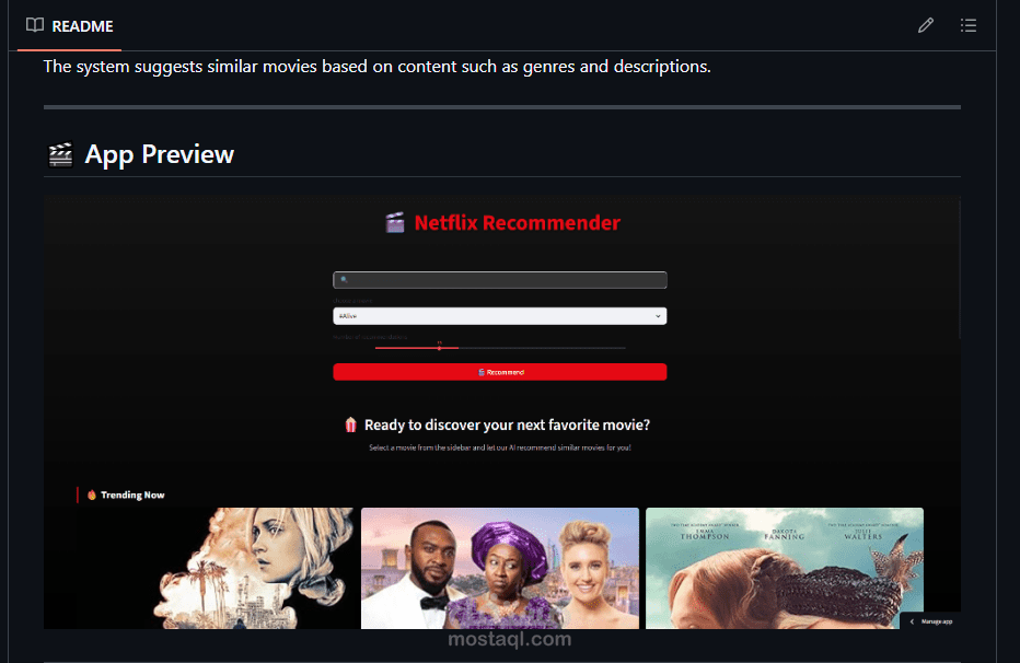 netfilx recommentaion system