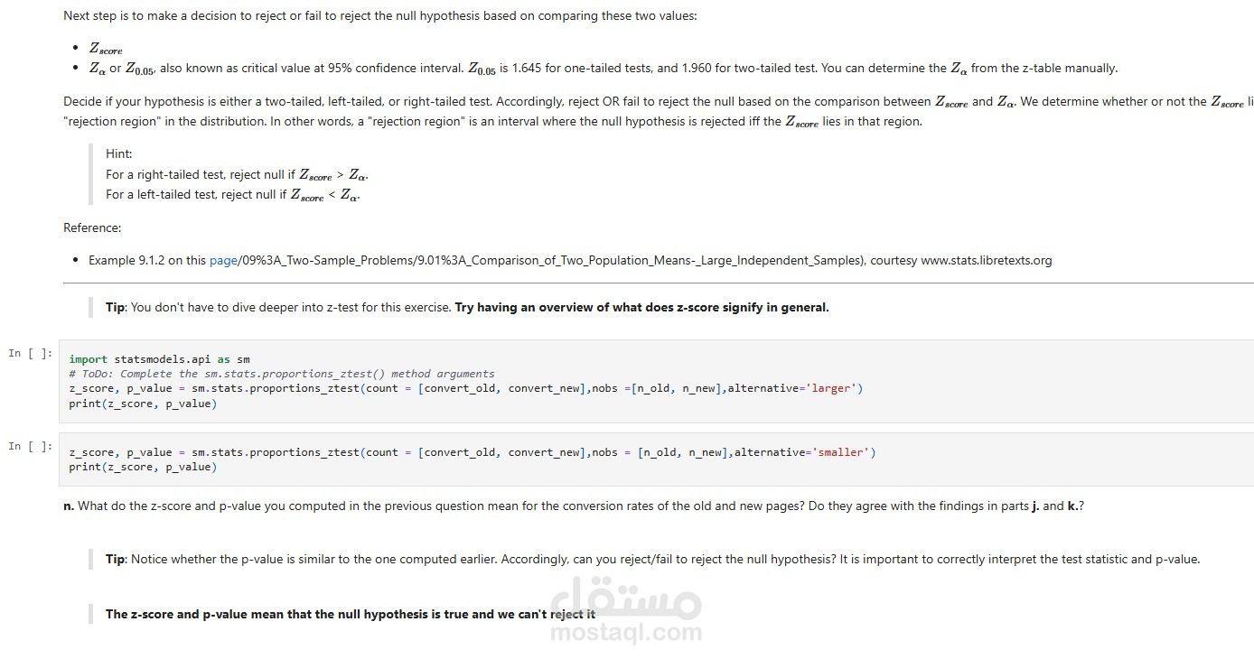 A/B Test Analysis