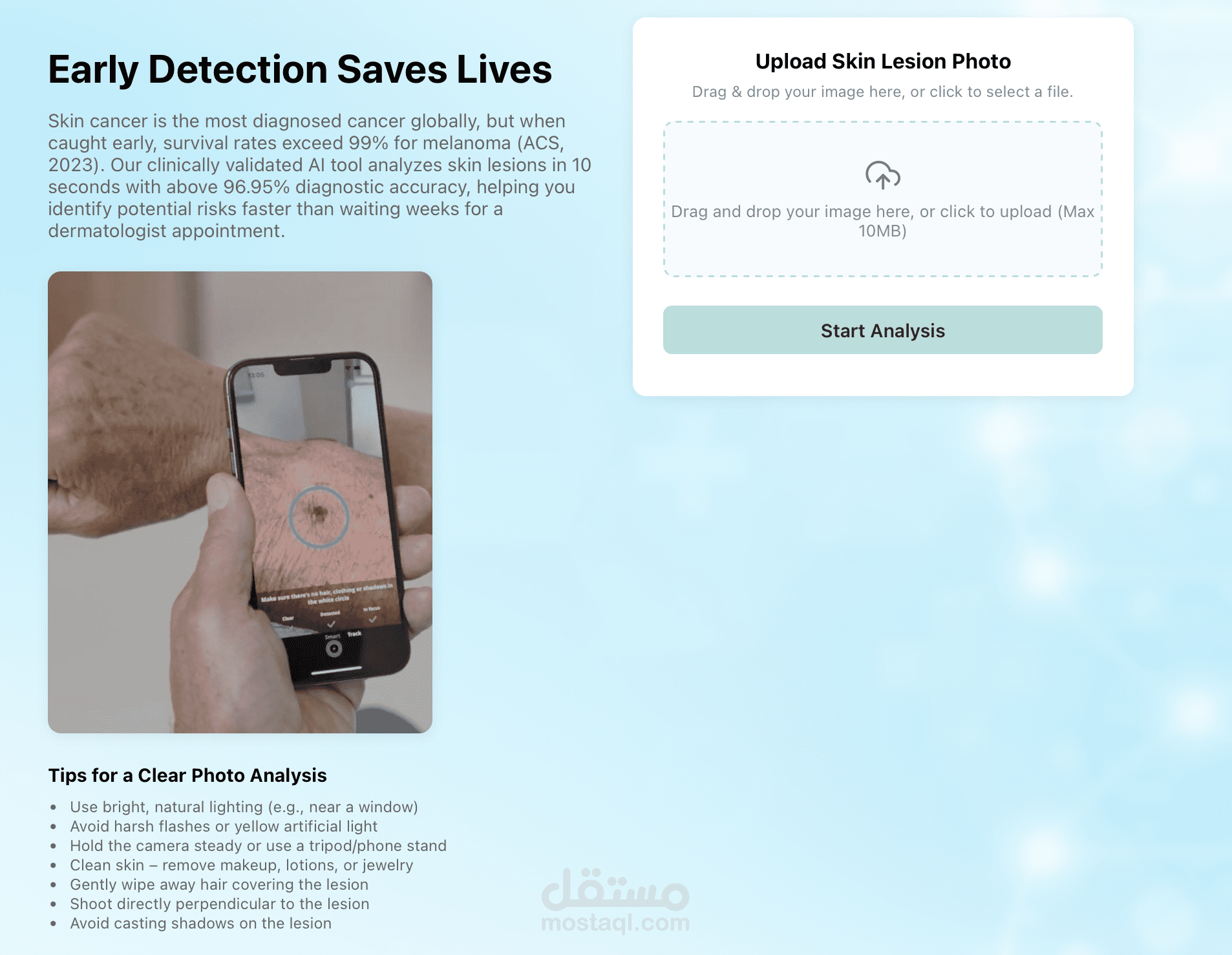 تطبيق ويب متكامل بالذكاء الاصطناعي لتشخيص أمراض الجلد (React & ViT)