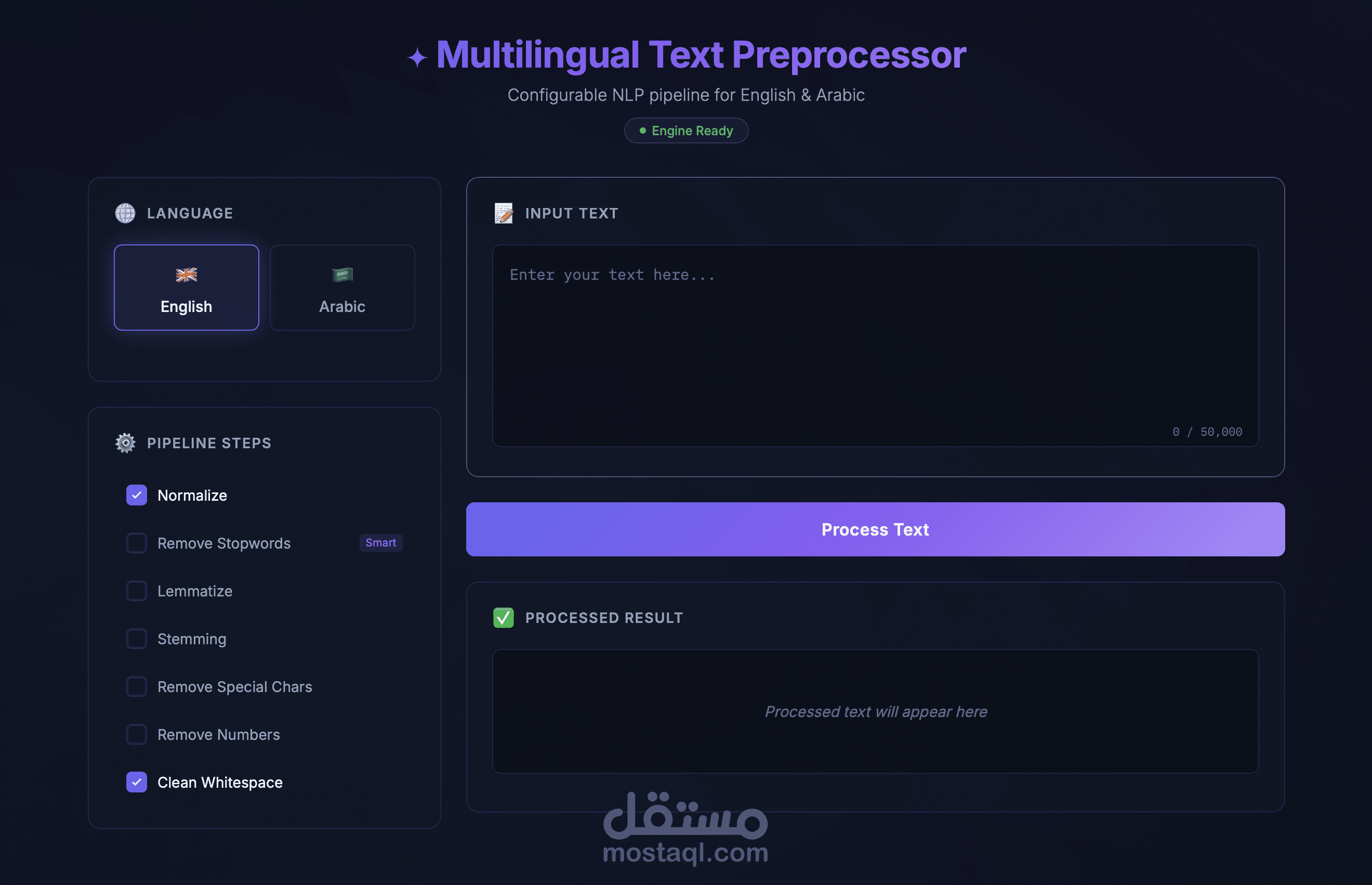تطوير محرك متكامل لمعالجة النصوص وتجهيزها للذكاء الاصطناعي (Arabic & English NLP Engine)