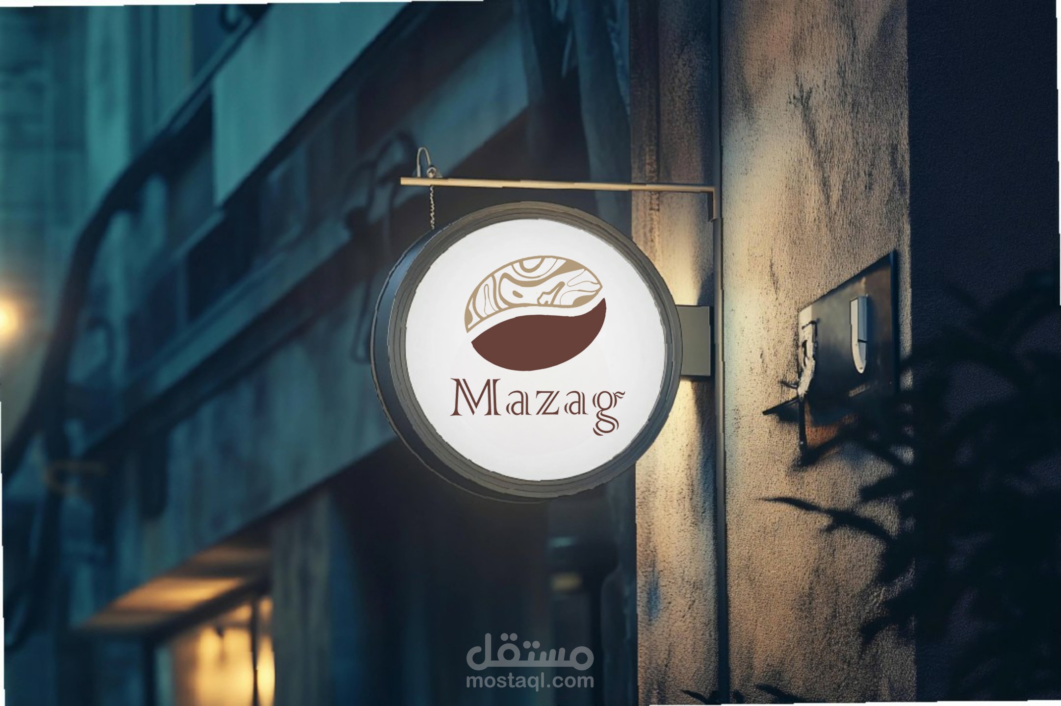 كافية مزاج | هوية بصرية فاخرة وتصاميم مقاهي