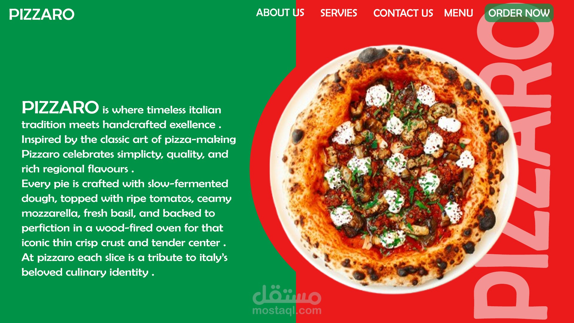 تصميم صفحة هبوط