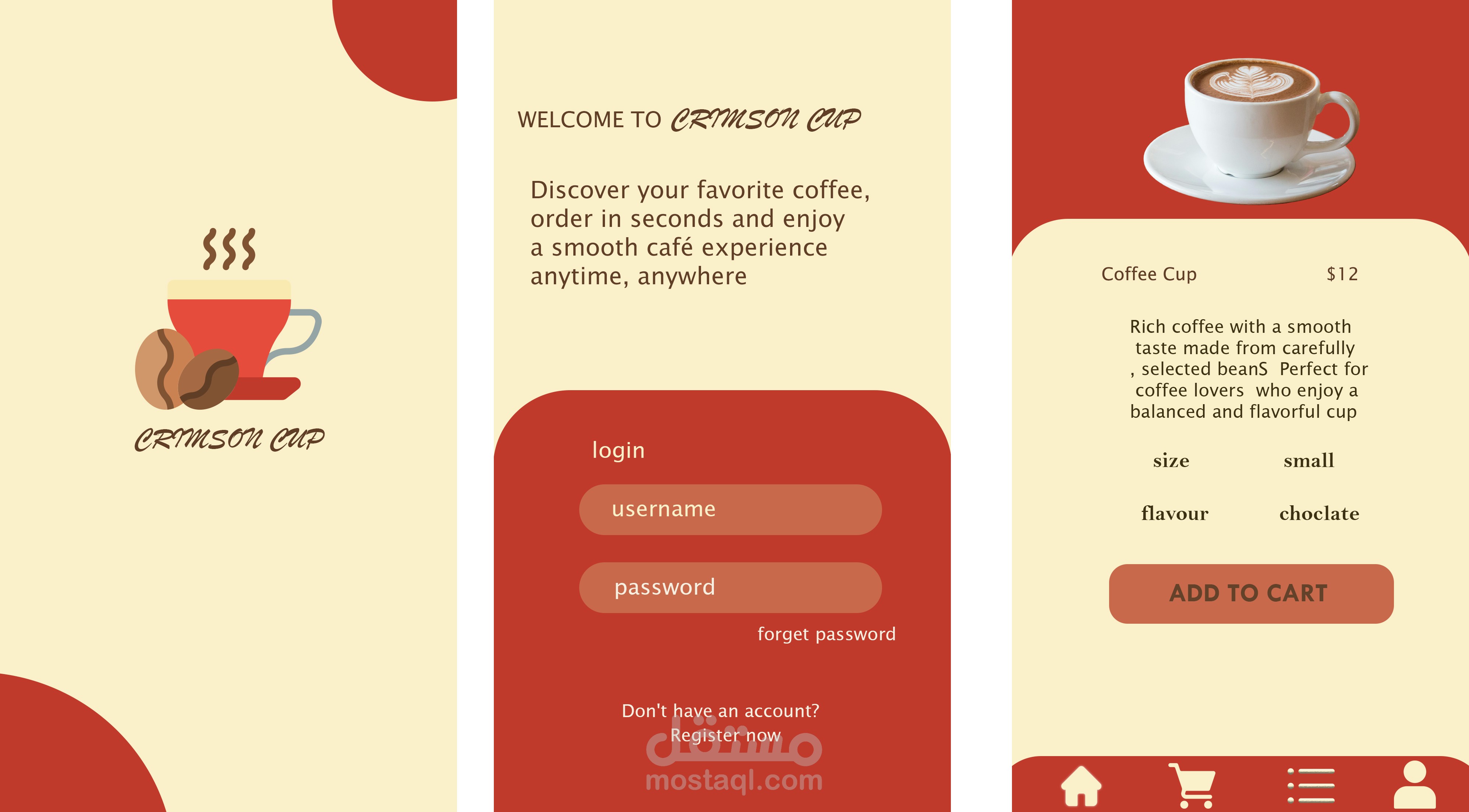 تصميم 3 واجهات مستخدم