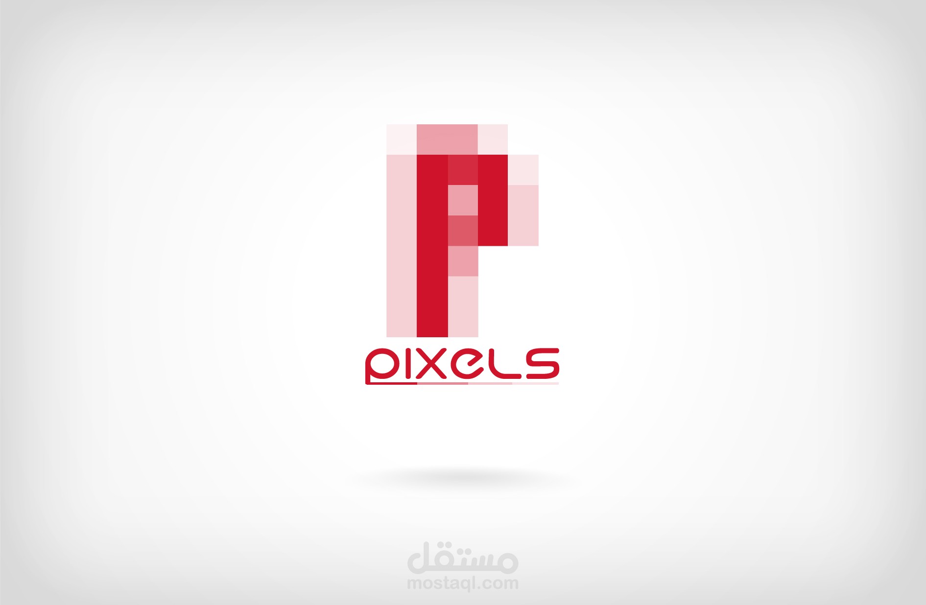 شعار لصفحة pixels للتعديل و معالجة الصور