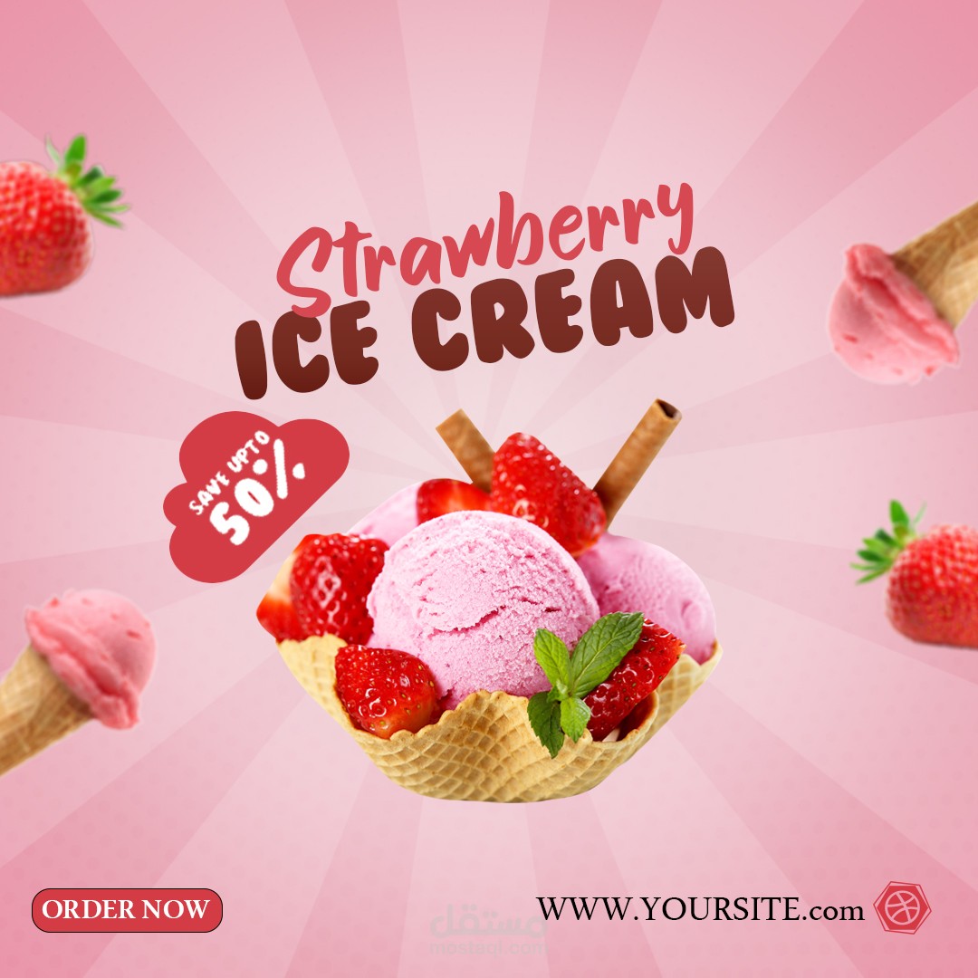 بناء التواجد المهني الرقمي: مصمم جرافيك